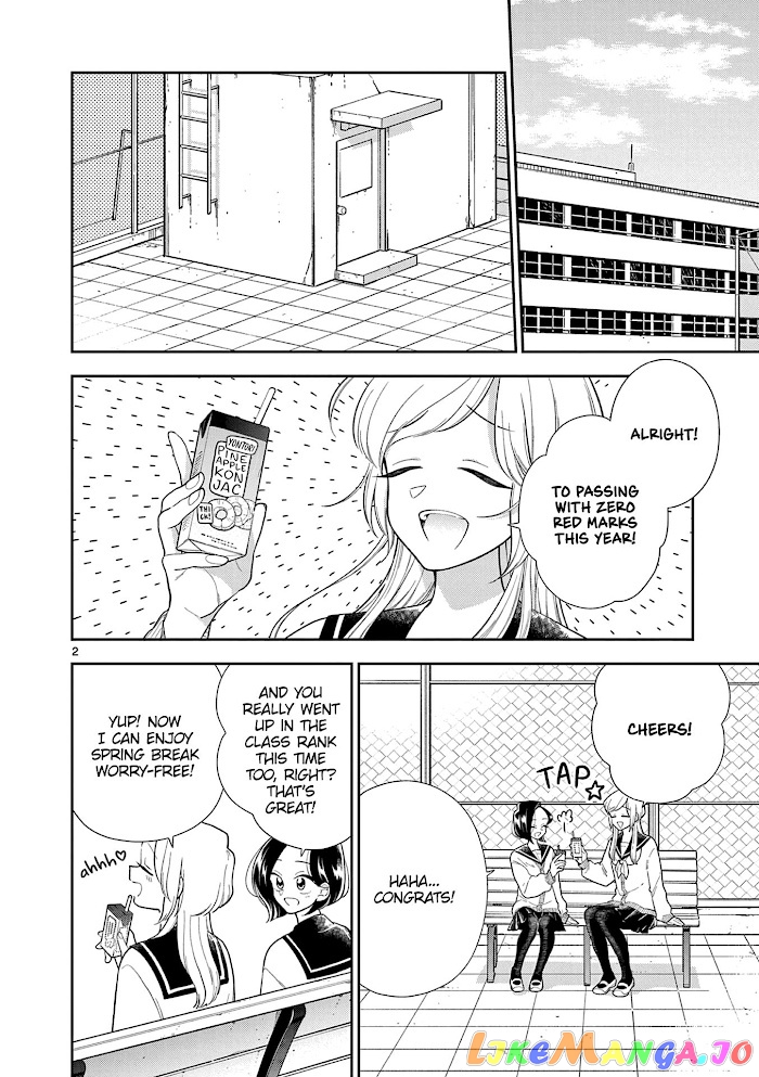Hana ni Arashi (Kobachi Ruka) chapter 112 - page 3