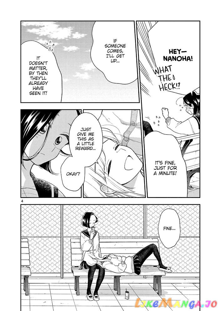 Hana ni Arashi (Kobachi Ruka) chapter 112 - page 5