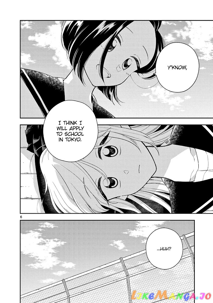 Hana ni Arashi (Kobachi Ruka) chapter 112 - page 7