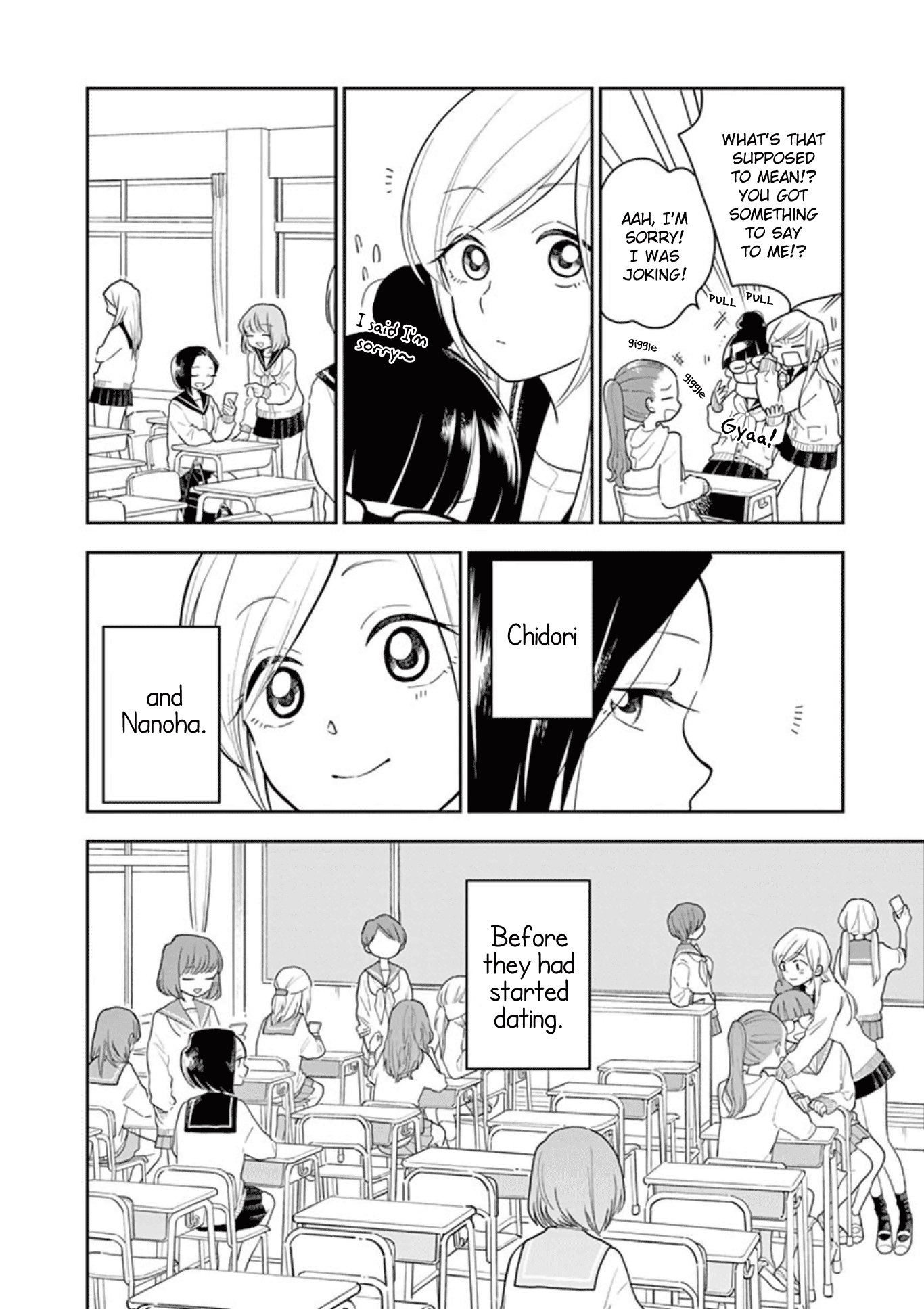 Hana ni Arashi (Kobachi Ruka) chapter 10 - page 2