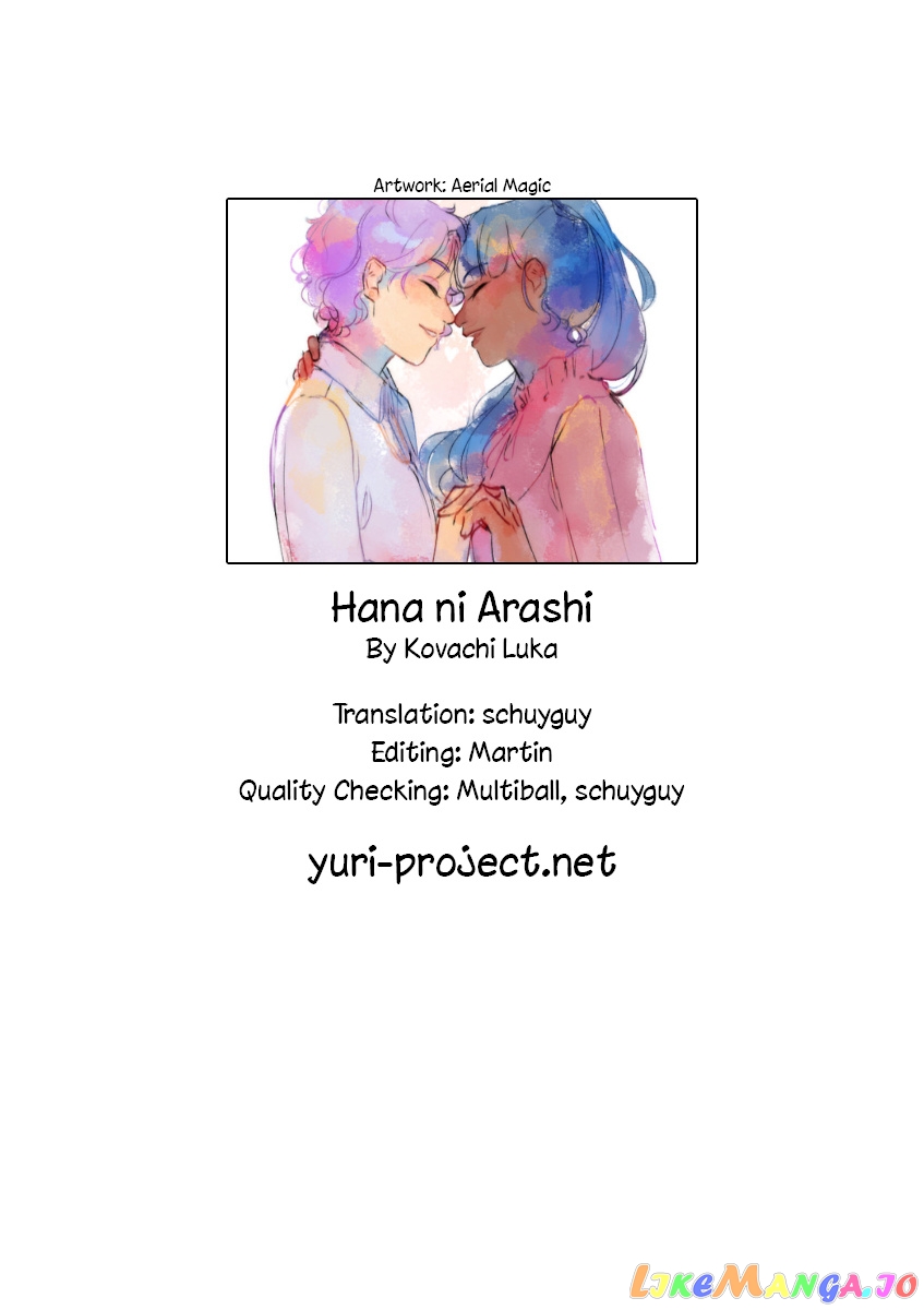 Hana ni Arashi (Kobachi Ruka) chapter 62 - page 11