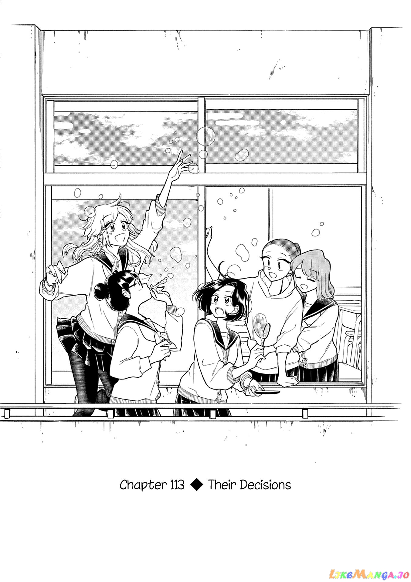 Hana ni Arashi (Kobachi Ruka) chapter 113 - page 3