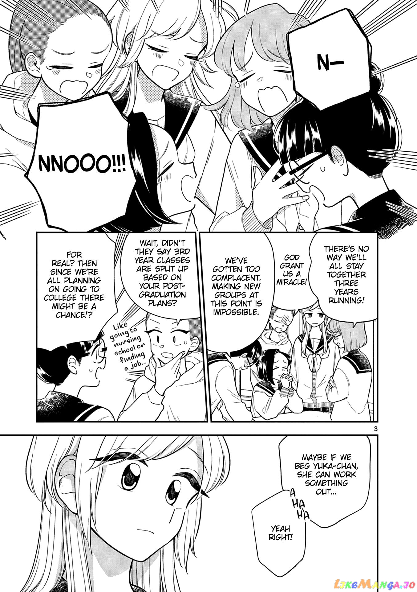 Hana ni Arashi (Kobachi Ruka) chapter 113 - page 4
