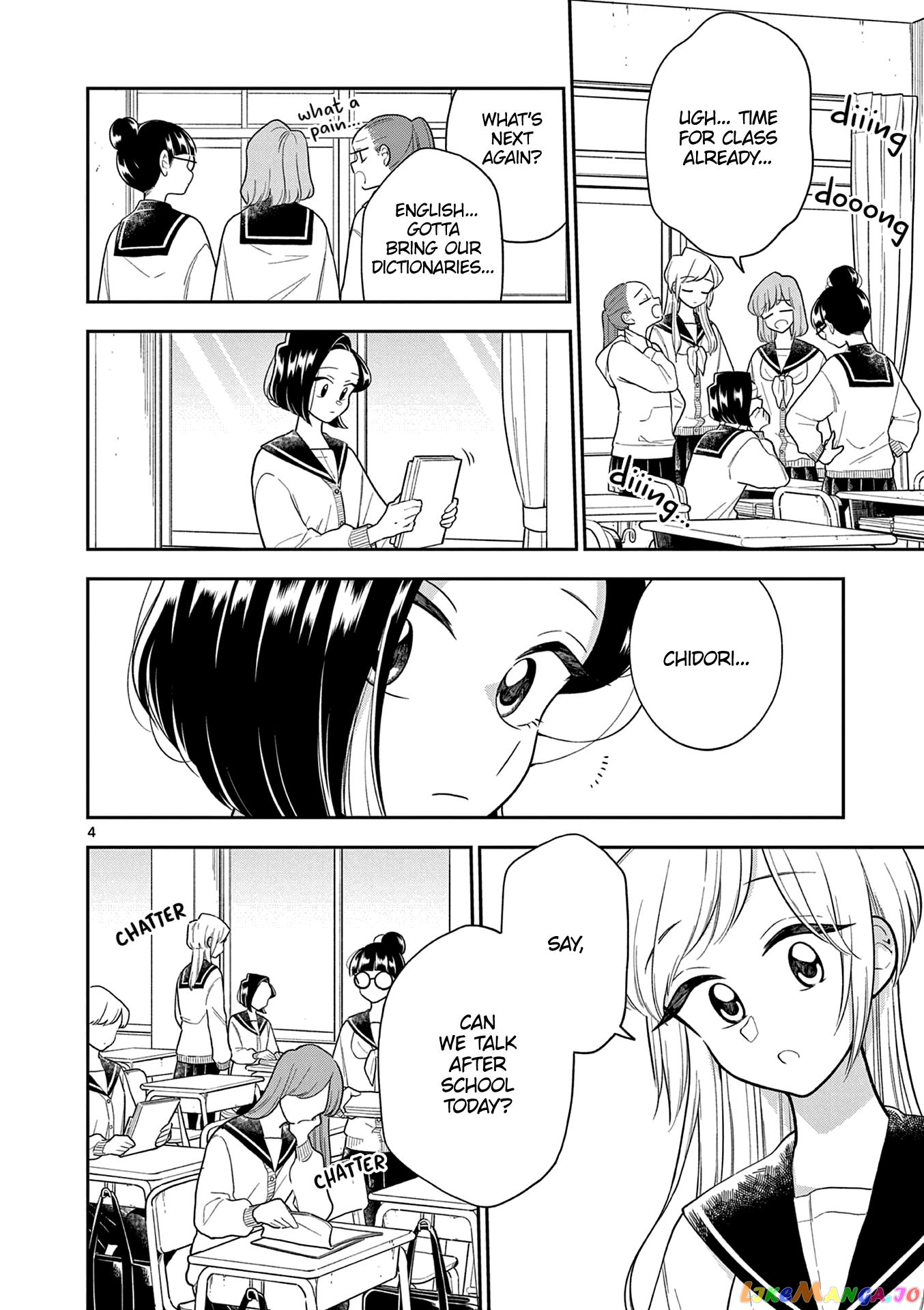 Hana ni Arashi (Kobachi Ruka) chapter 113 - page 5