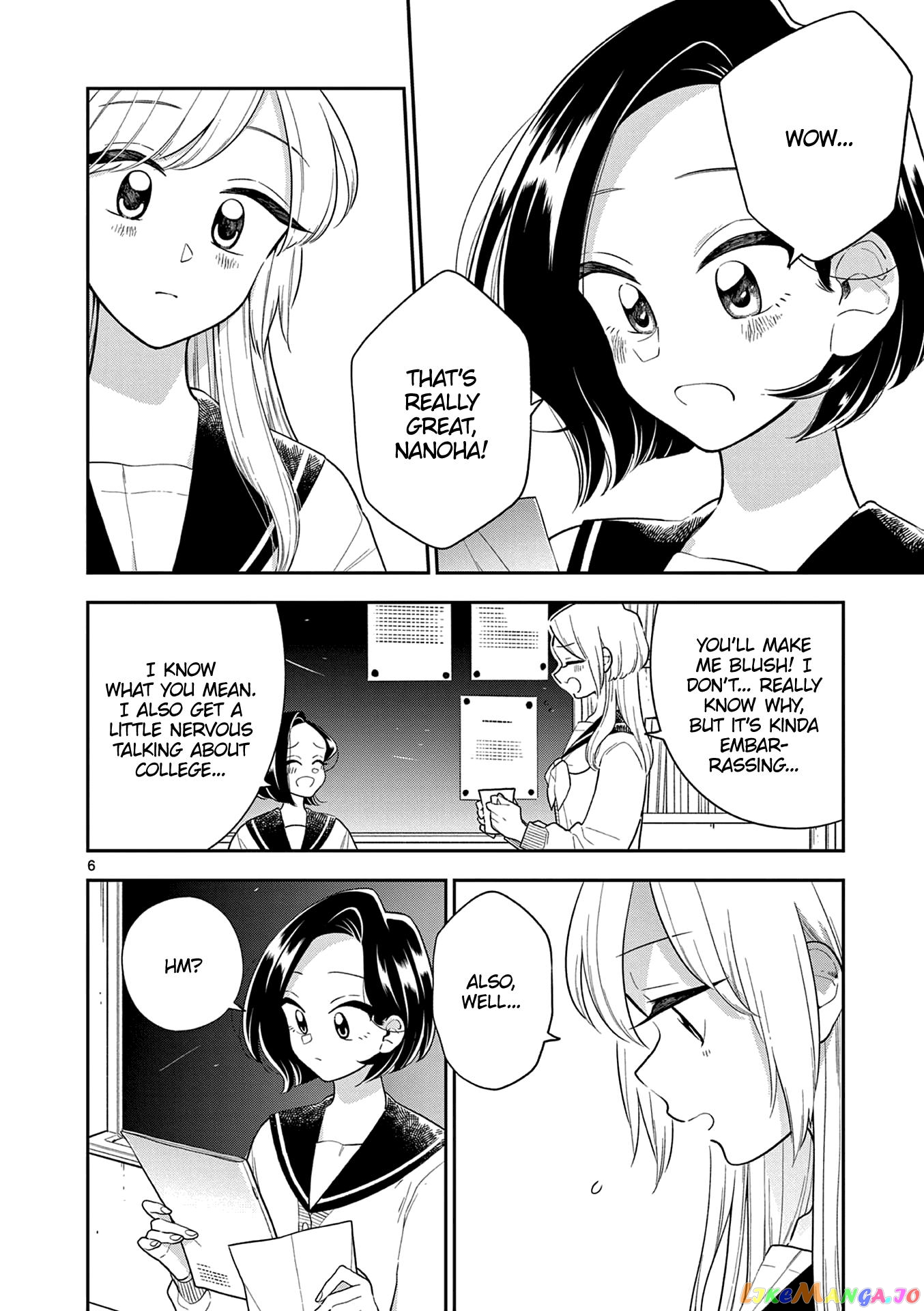 Hana ni Arashi (Kobachi Ruka) chapter 113 - page 7