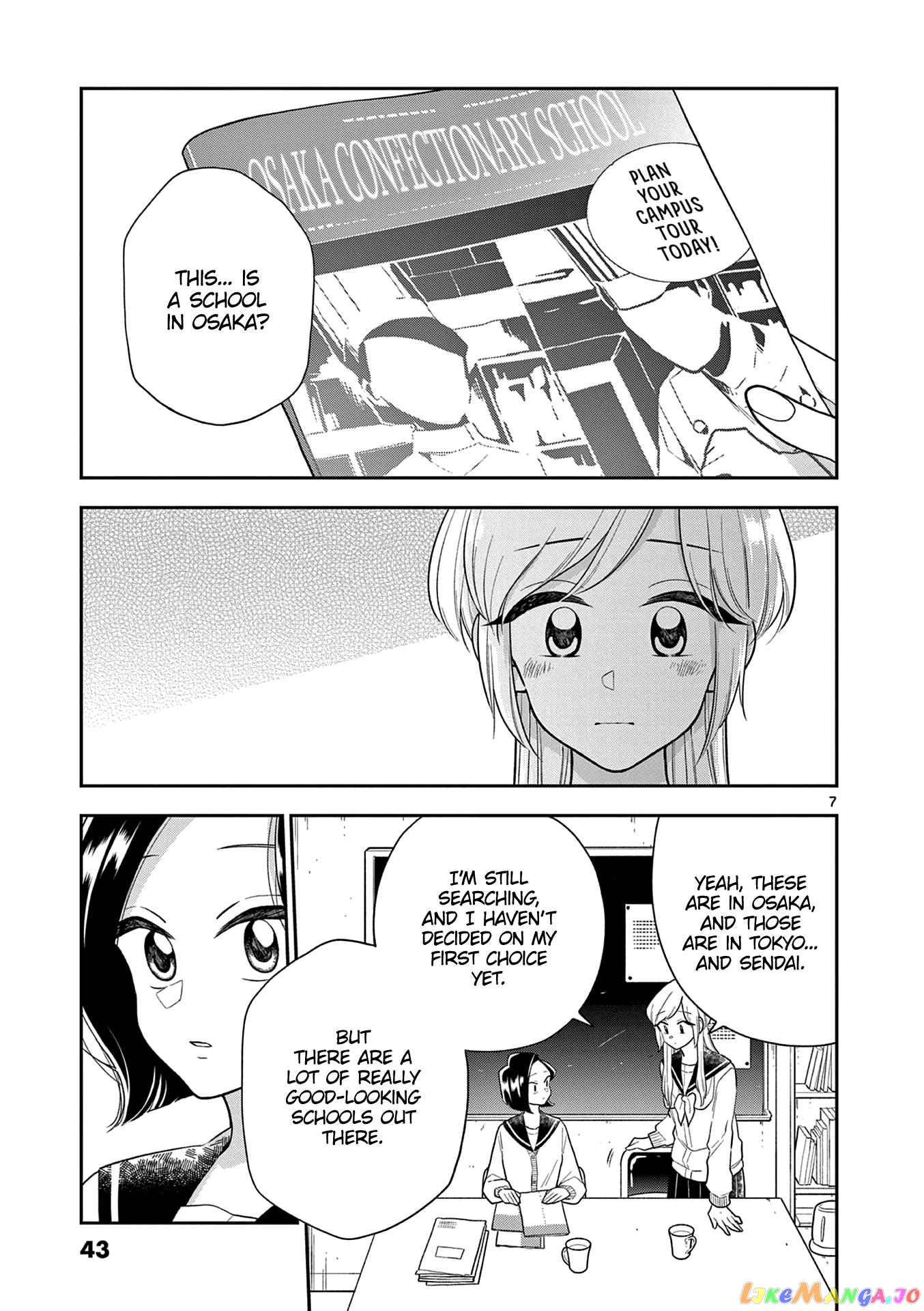 Hana ni Arashi (Kobachi Ruka) chapter 113 - page 8