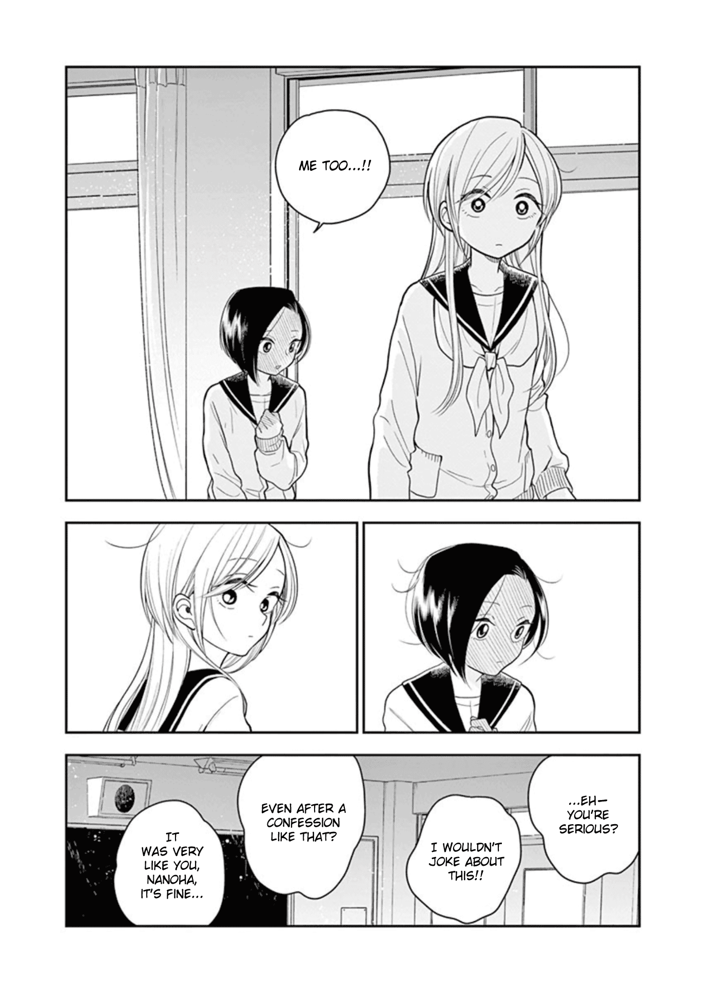 Hana ni Arashi (Kobachi Ruka) chapter 11 - page 16