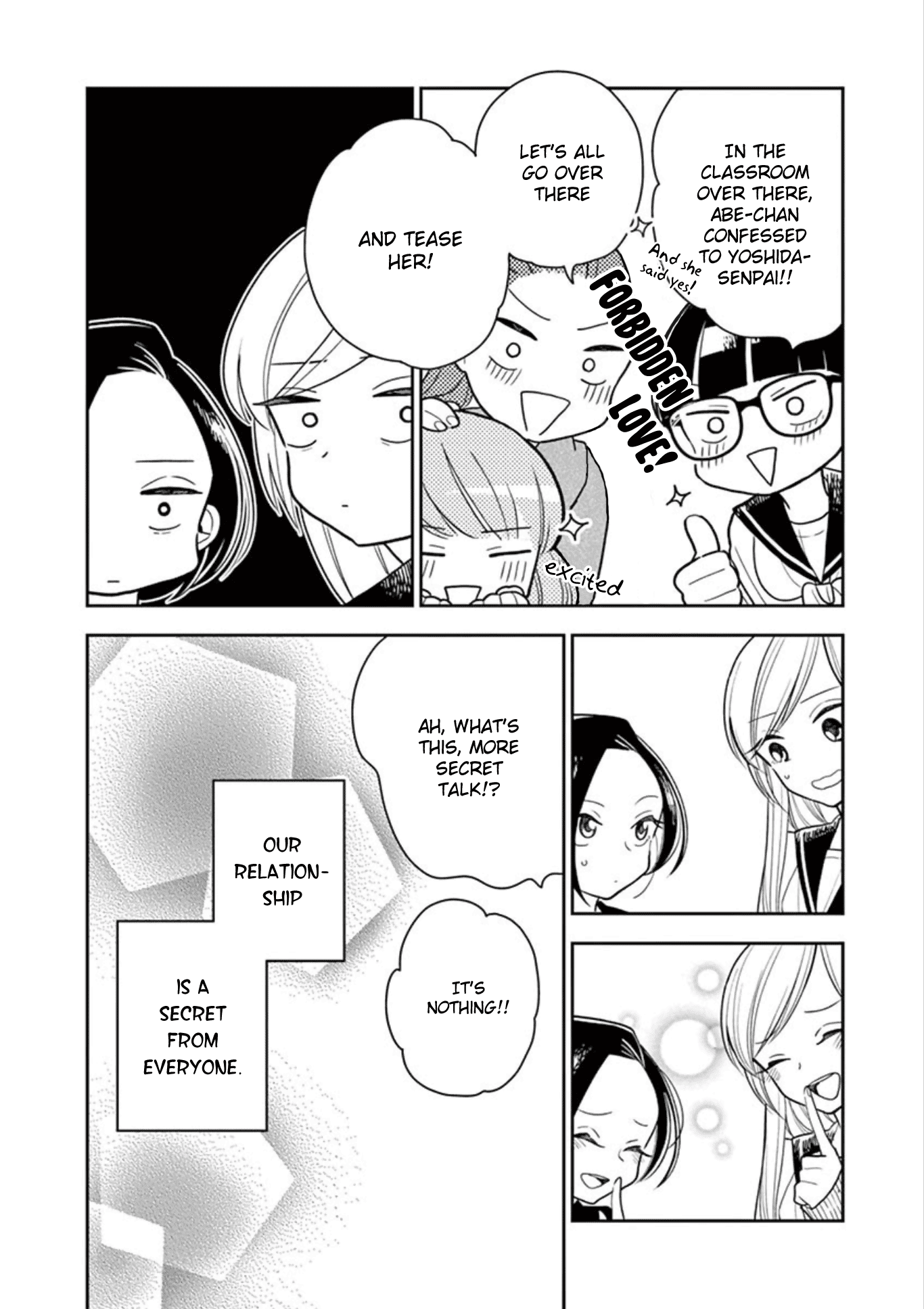 Hana ni Arashi (Kobachi Ruka) chapter 11 - page 20