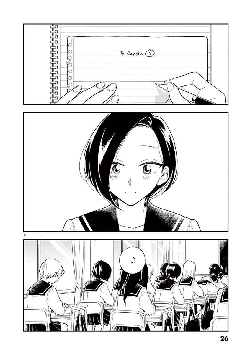 Hana ni Arashi (Kobachi Ruka) chapter 63 - page 2
