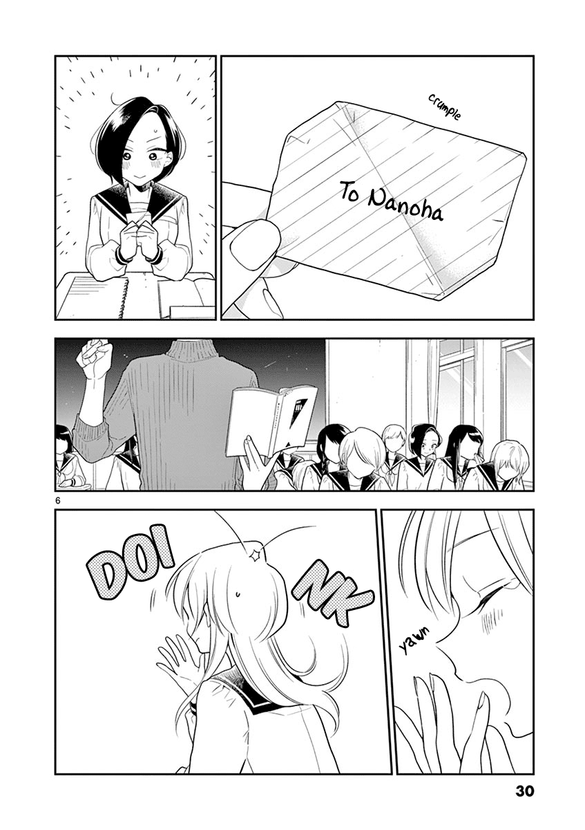 Hana ni Arashi (Kobachi Ruka) chapter 63 - page 6