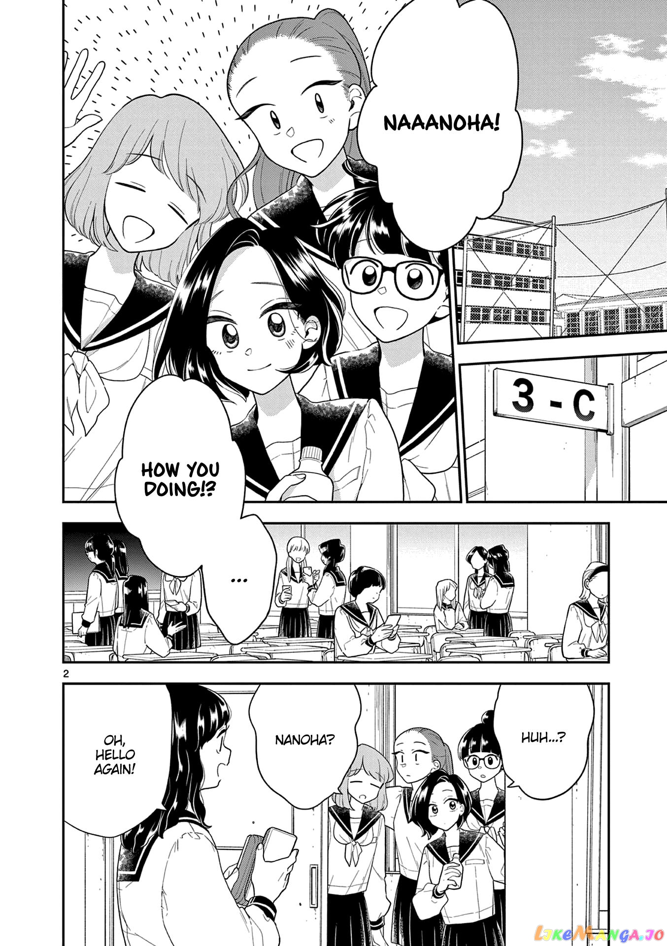 Hana ni Arashi (Kobachi Ruka) chapter 114 - page 3