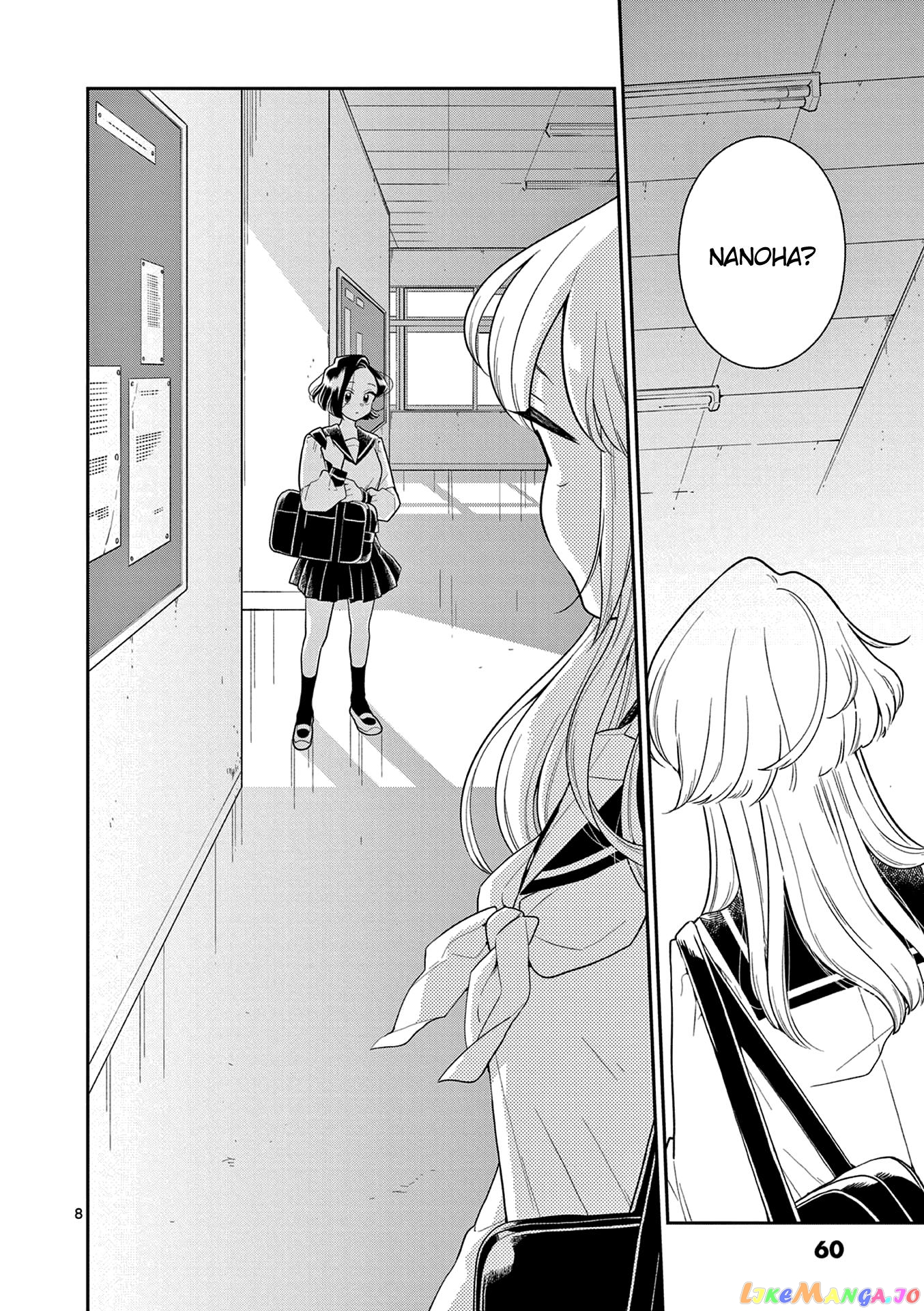 Hana ni Arashi (Kobachi Ruka) chapter 114 - page 9