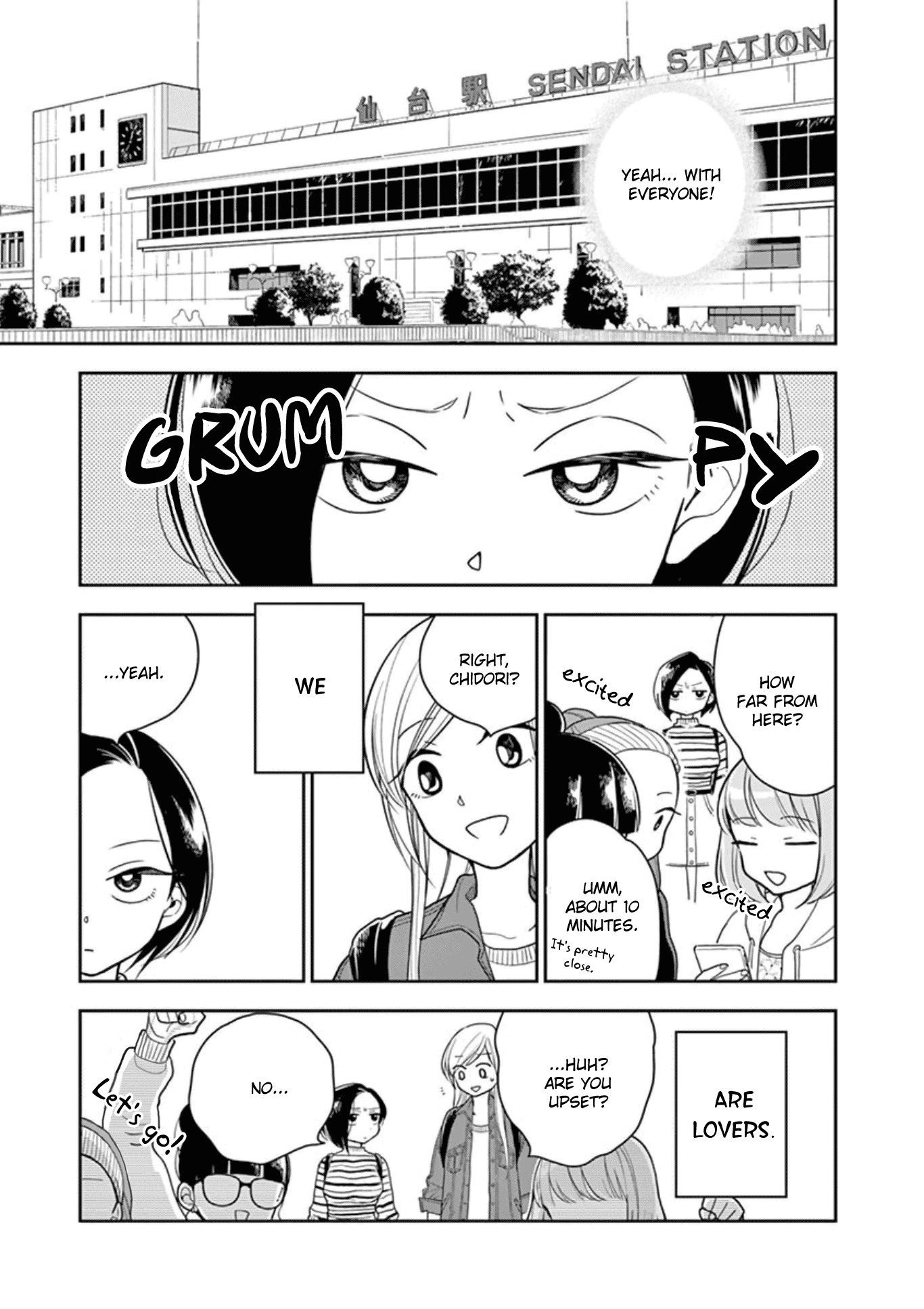 Hana ni Arashi (Kobachi Ruka) chapter 12 - page 3