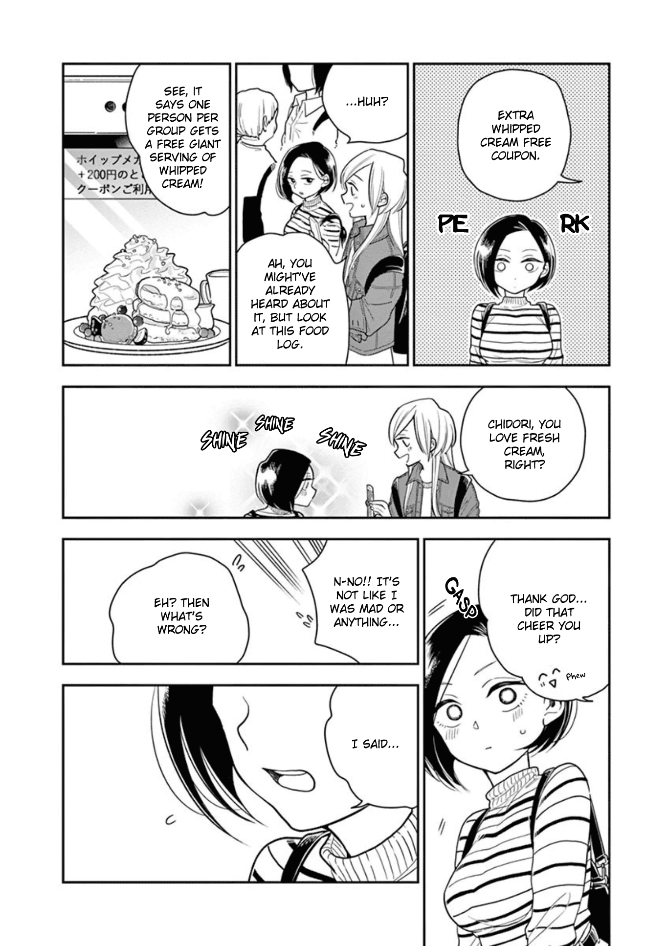 Hana ni Arashi (Kobachi Ruka) chapter 12 - page 6