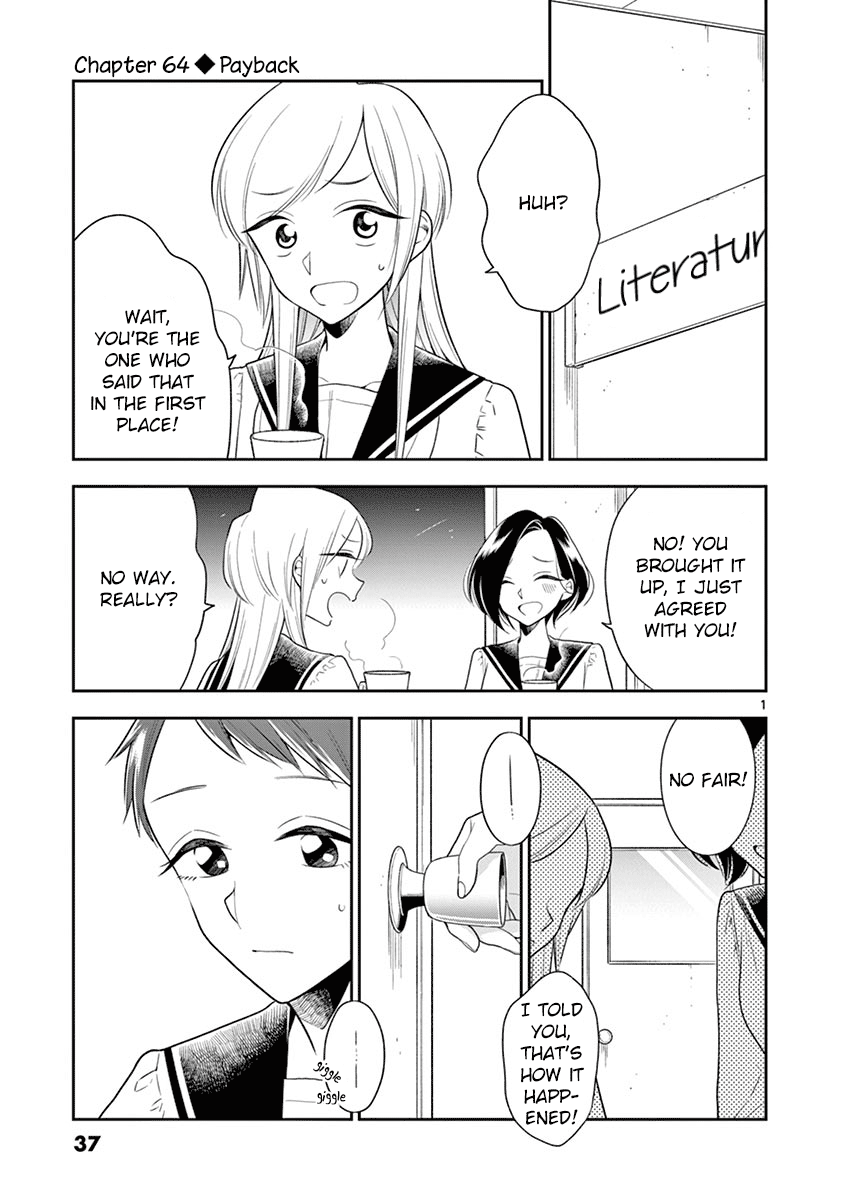 Hana ni Arashi (Kobachi Ruka) chapter 64 - page 1