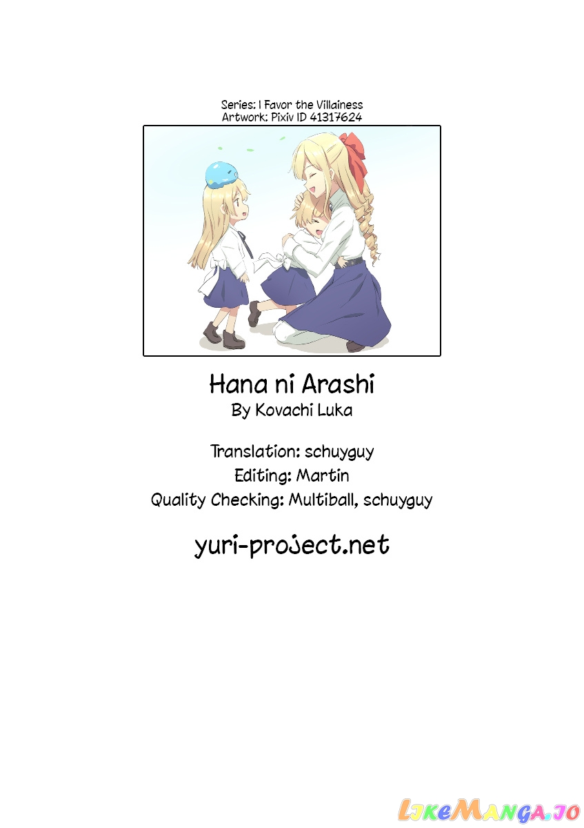 Hana ni Arashi (Kobachi Ruka) chapter 64 - page 11