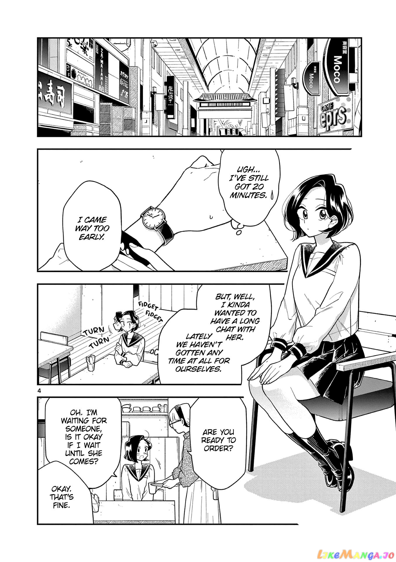 Hana ni Arashi (Kobachi Ruka) chapter 115 - page 5