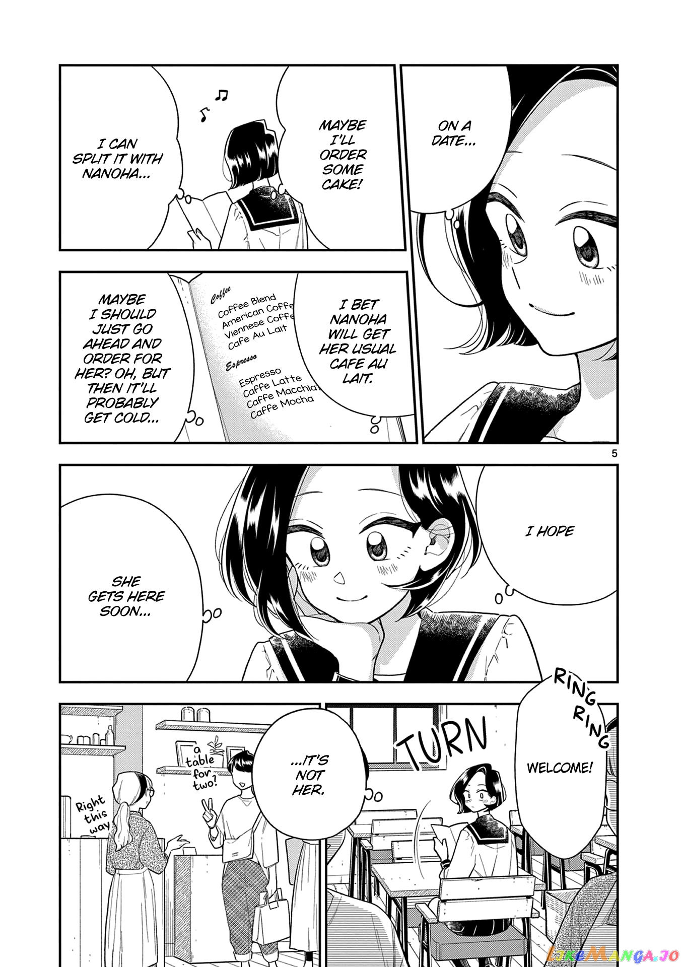Hana ni Arashi (Kobachi Ruka) chapter 115 - page 6