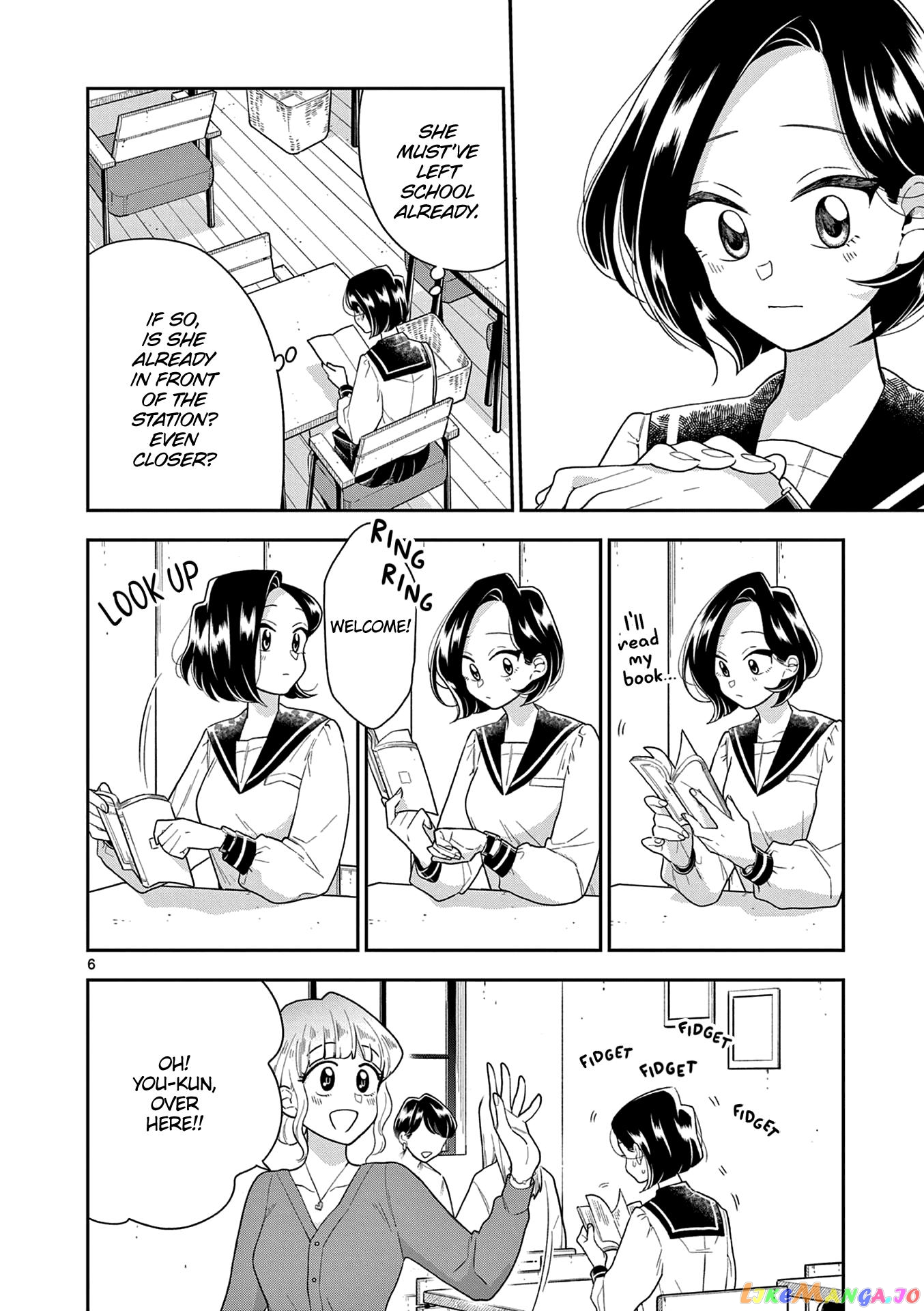 Hana ni Arashi (Kobachi Ruka) chapter 115 - page 7