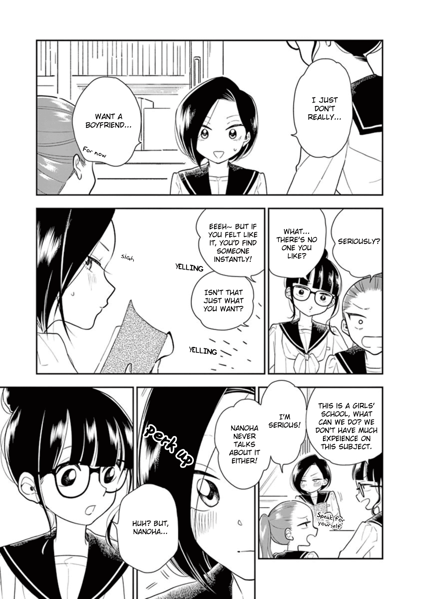 Hana ni Arashi (Kobachi Ruka) chapter 13 - page 3