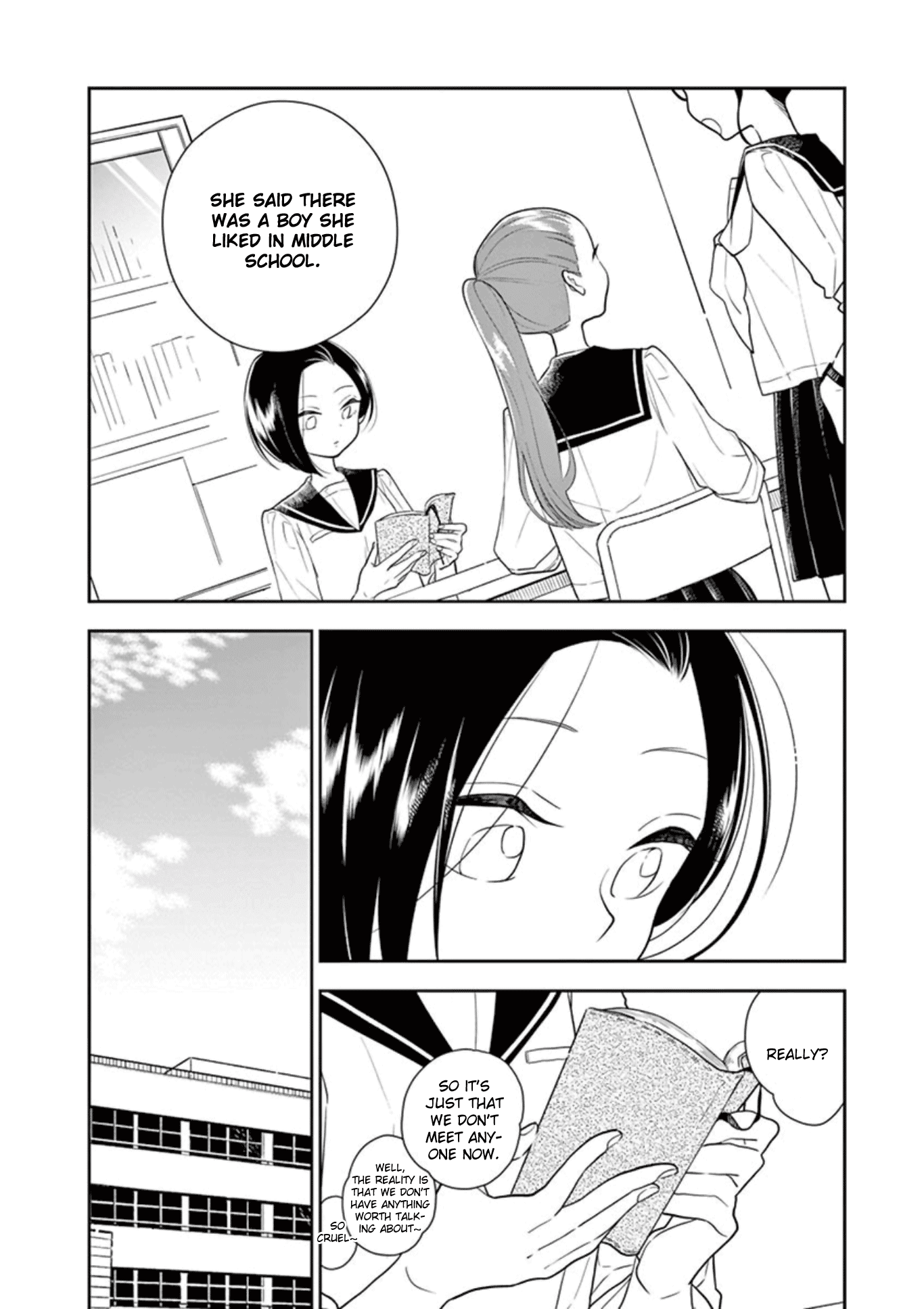 Hana ni Arashi (Kobachi Ruka) chapter 13 - page 4