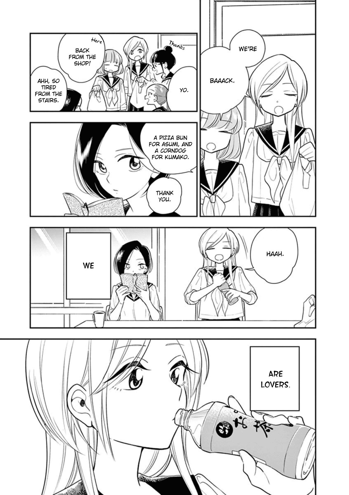 Hana ni Arashi (Kobachi Ruka) chapter 13 - page 5