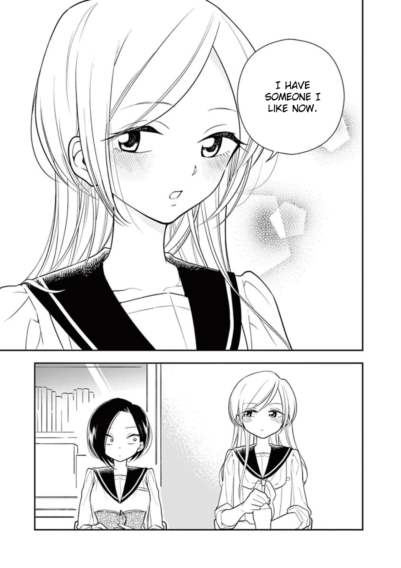 Hana ni Arashi (Kobachi Ruka) chapter 13 - page 9