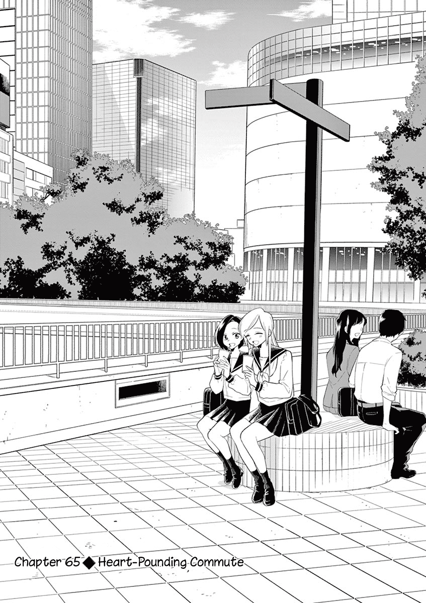 Hana ni Arashi (Kobachi Ruka) chapter 65 - page 1