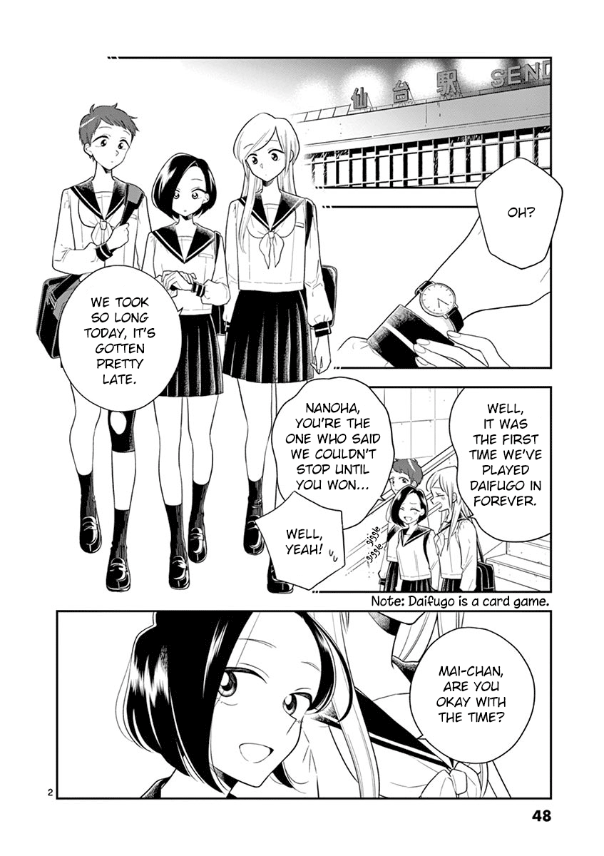 Hana ni Arashi (Kobachi Ruka) chapter 65 - page 2