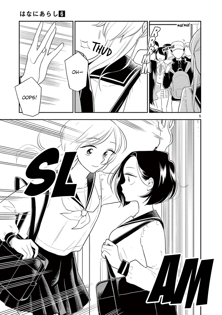 Hana ni Arashi (Kobachi Ruka) chapter 65 - page 5
