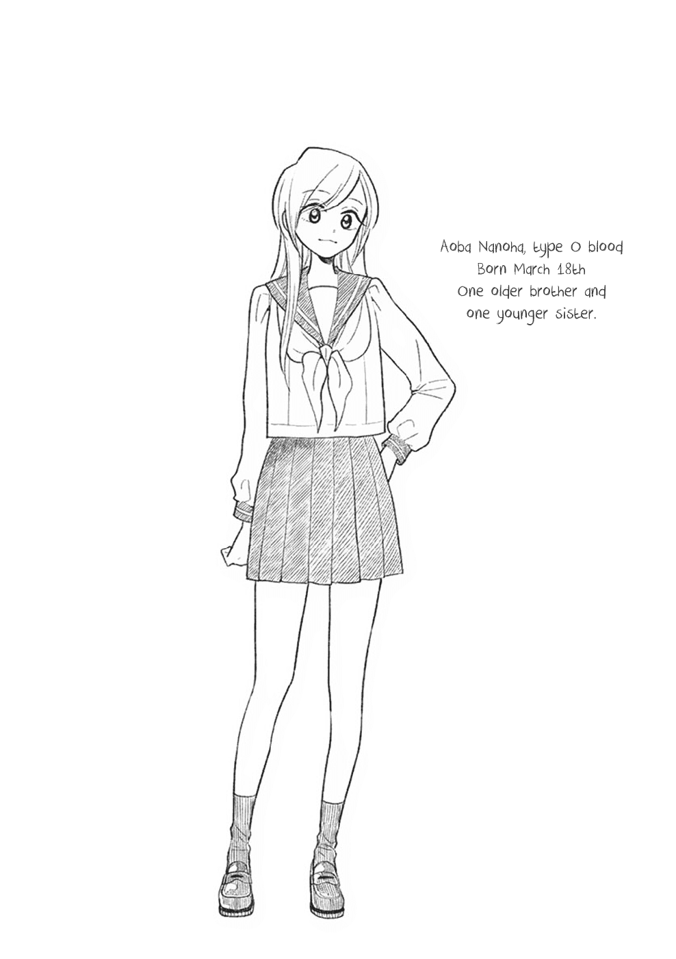 Hana ni Arashi (Kobachi Ruka) chapter 13.5 - page 4