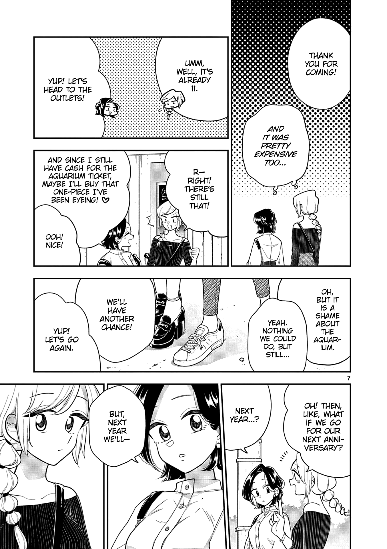 Hana ni Arashi (Kobachi Ruka) chapter 116 - page 7