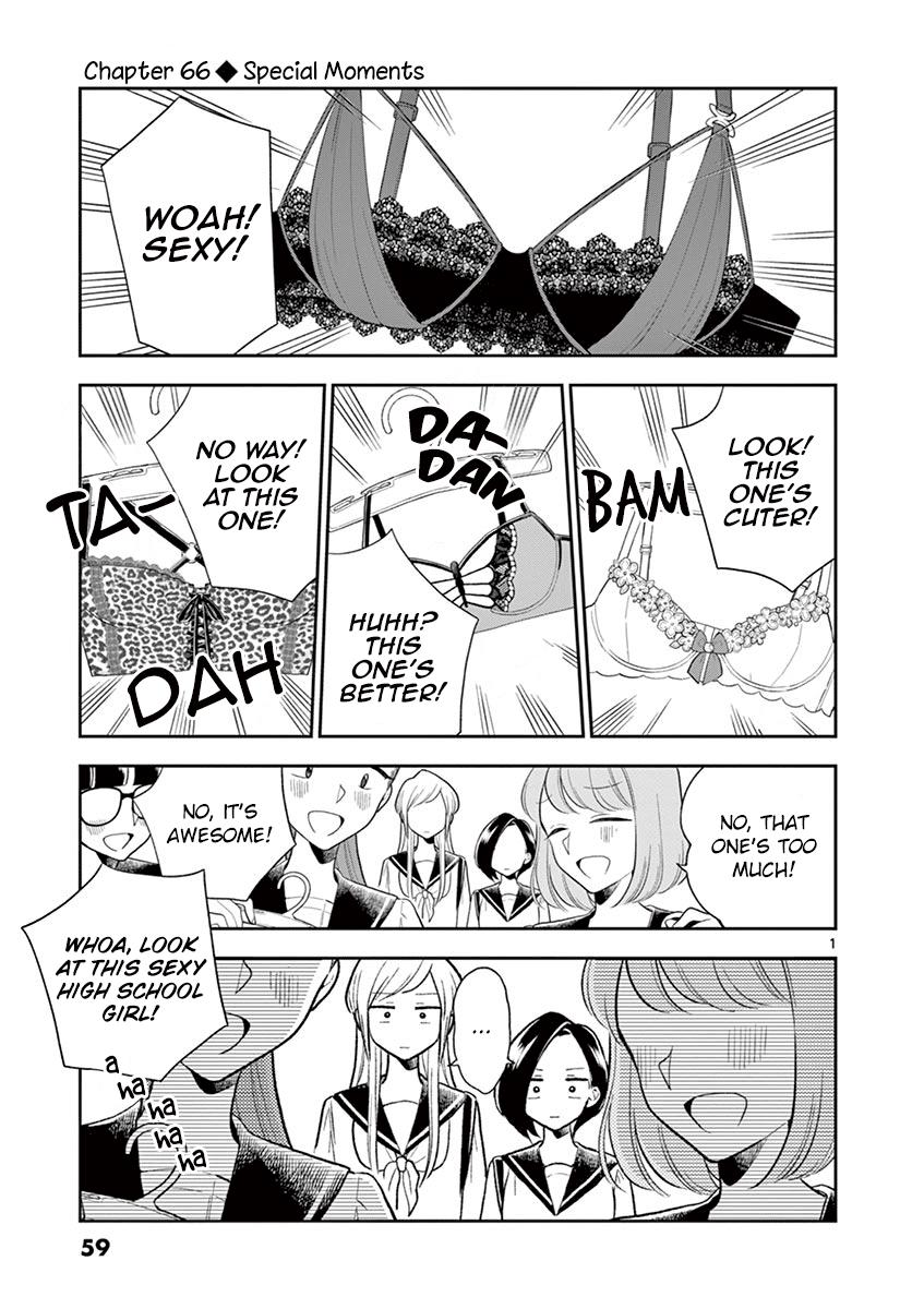 Hana ni Arashi (Kobachi Ruka) chapter 66 - page 1