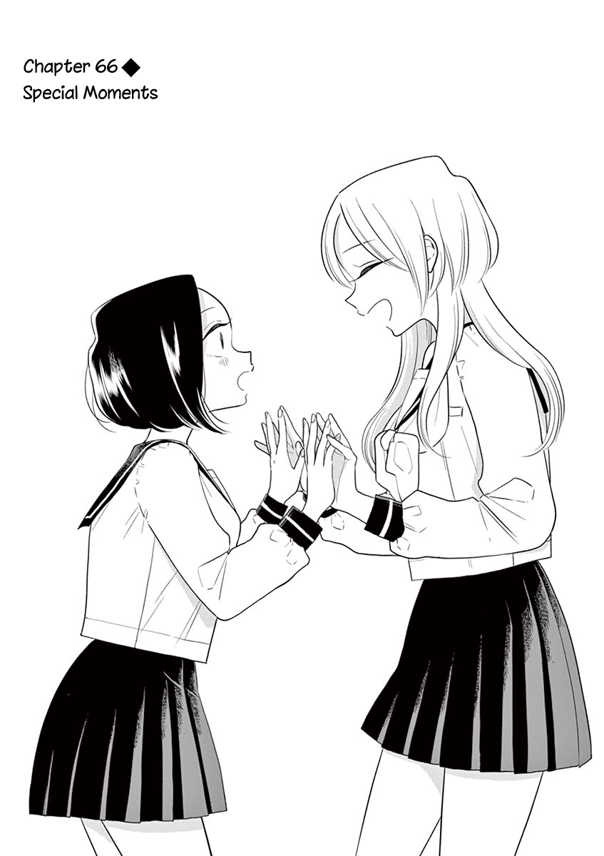 Hana ni Arashi (Kobachi Ruka) chapter 66 - page 2