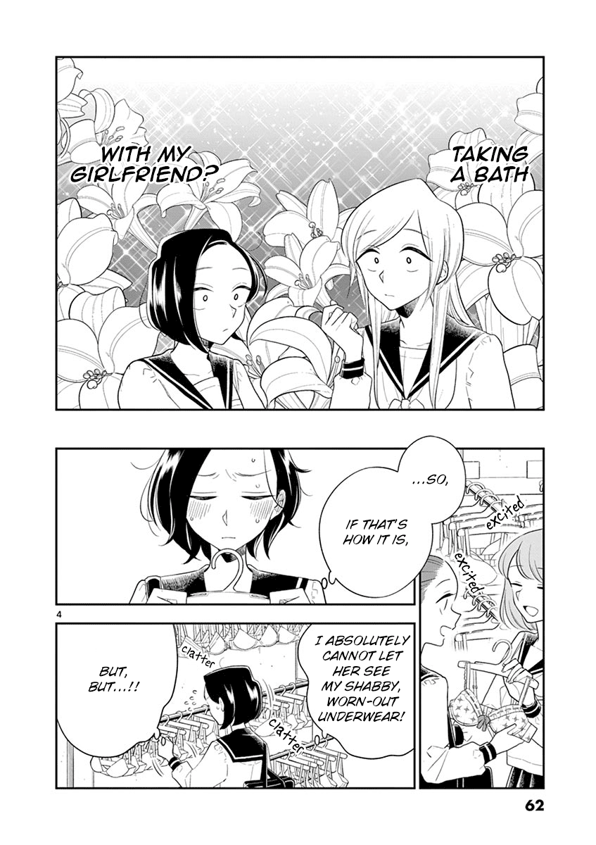 Hana ni Arashi (Kobachi Ruka) chapter 66 - page 4
