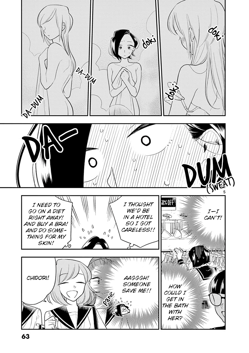 Hana ni Arashi (Kobachi Ruka) chapter 66 - page 5