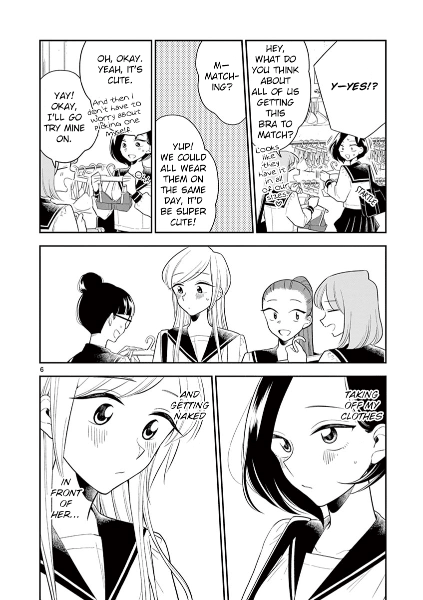 Hana ni Arashi (Kobachi Ruka) chapter 66 - page 6