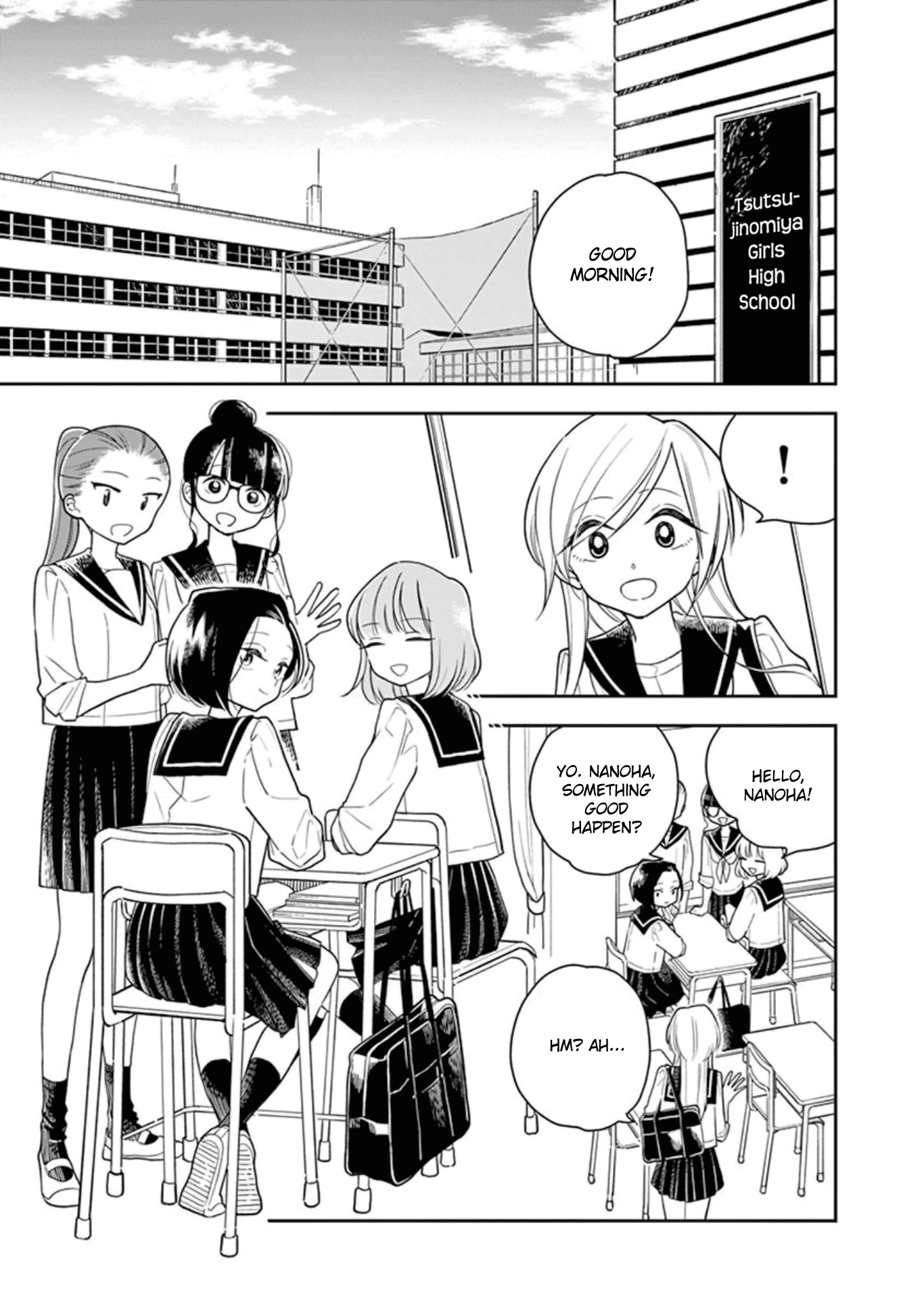 Hana ni Arashi (Kobachi Ruka) chapter 14 - page 3