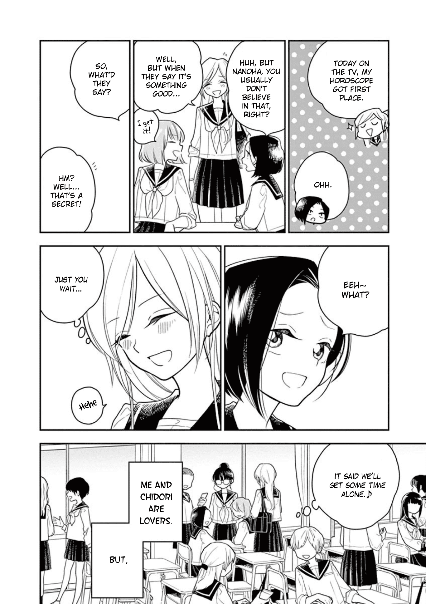 Hana ni Arashi (Kobachi Ruka) chapter 14 - page 4