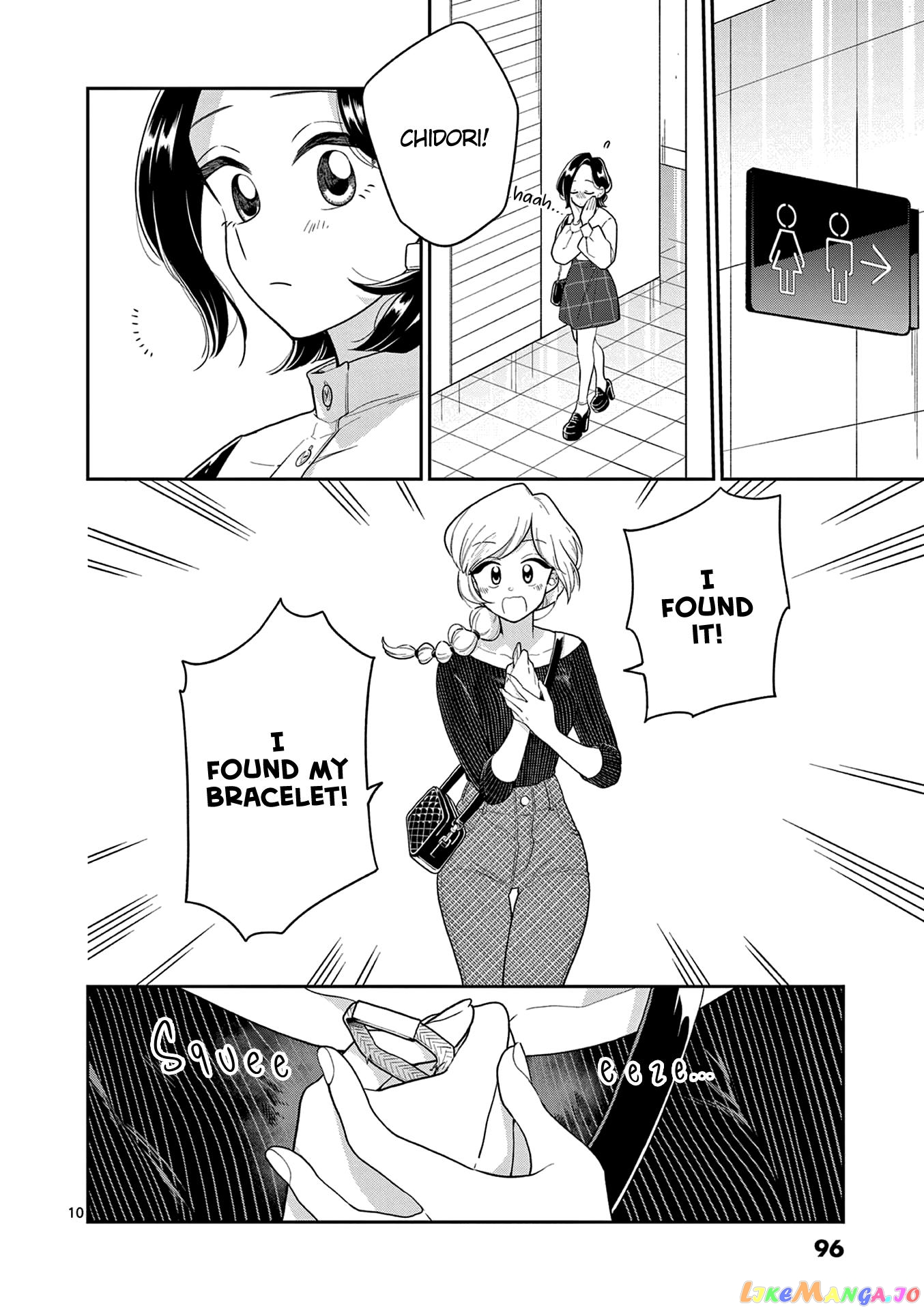Hana ni Arashi (Kobachi Ruka) chapter 117 - page 11