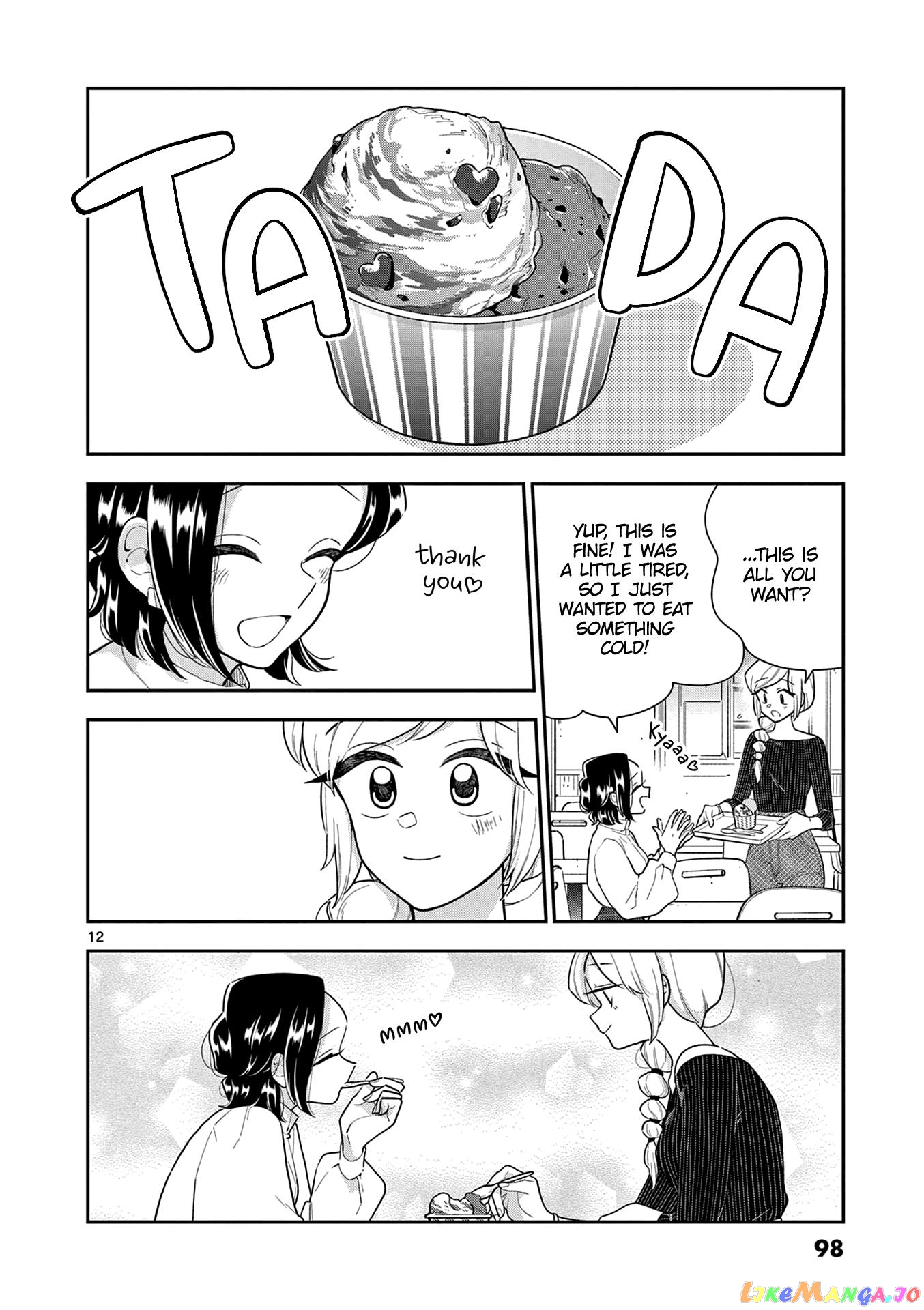 Hana ni Arashi (Kobachi Ruka) chapter 117 - page 13