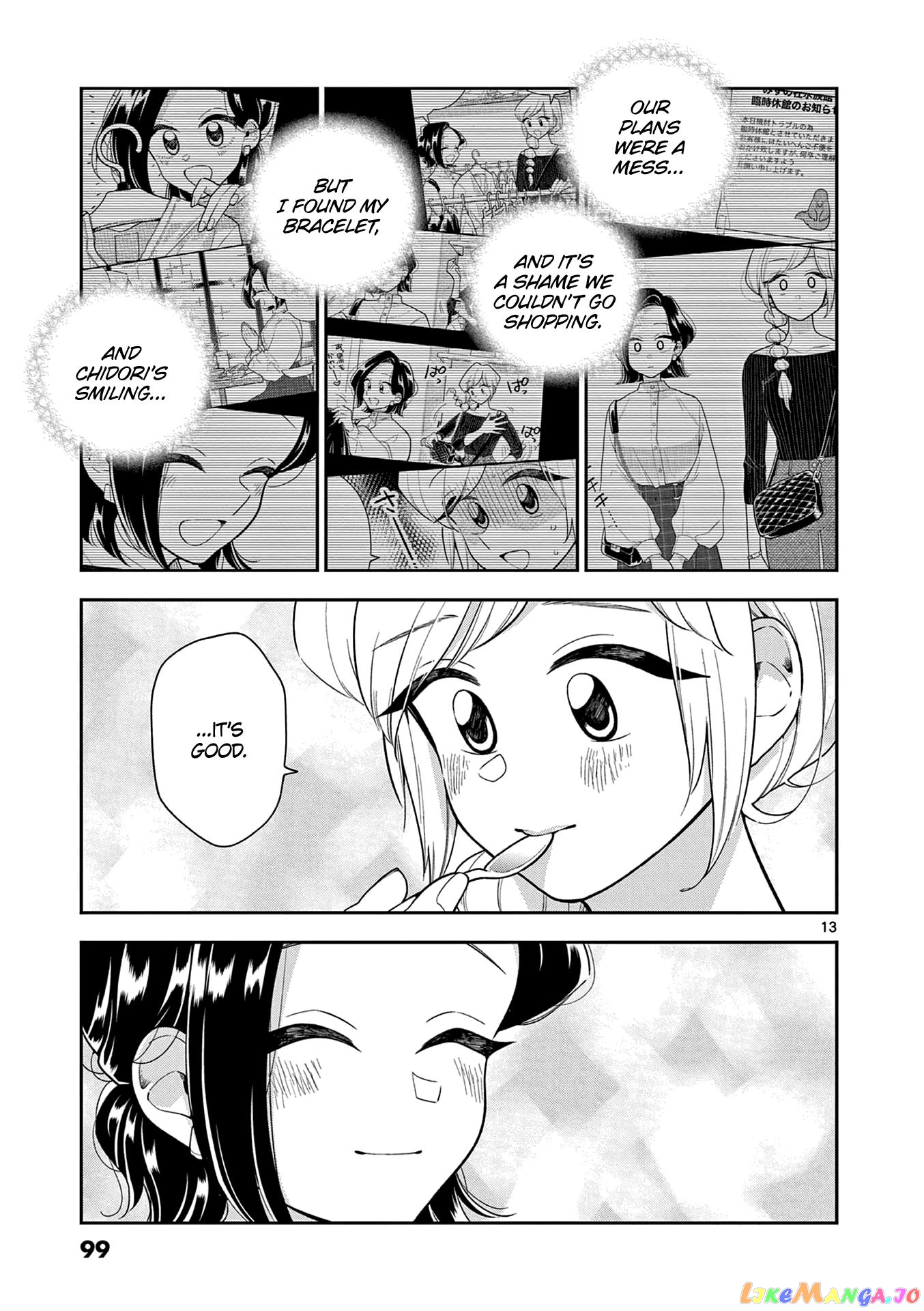 Hana ni Arashi (Kobachi Ruka) chapter 117 - page 14