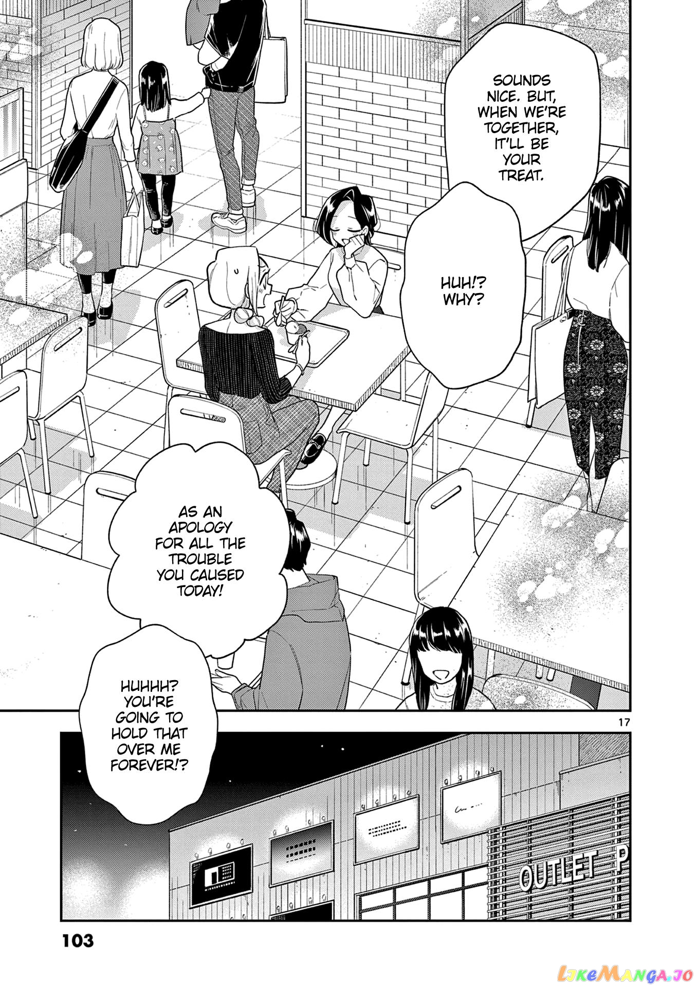 Hana ni Arashi (Kobachi Ruka) chapter 117 - page 18