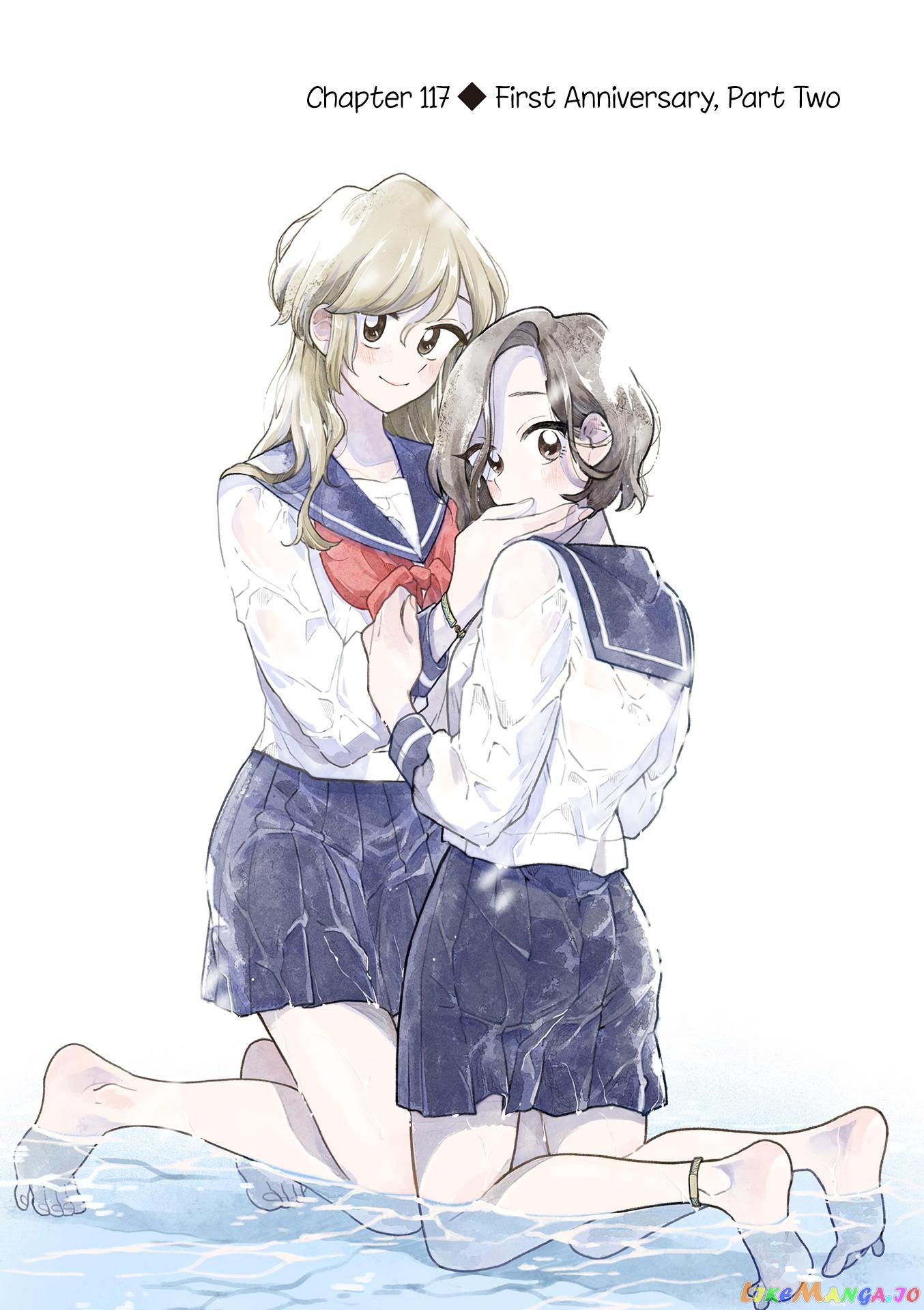 Hana ni Arashi (Kobachi Ruka) chapter 117 - page 2