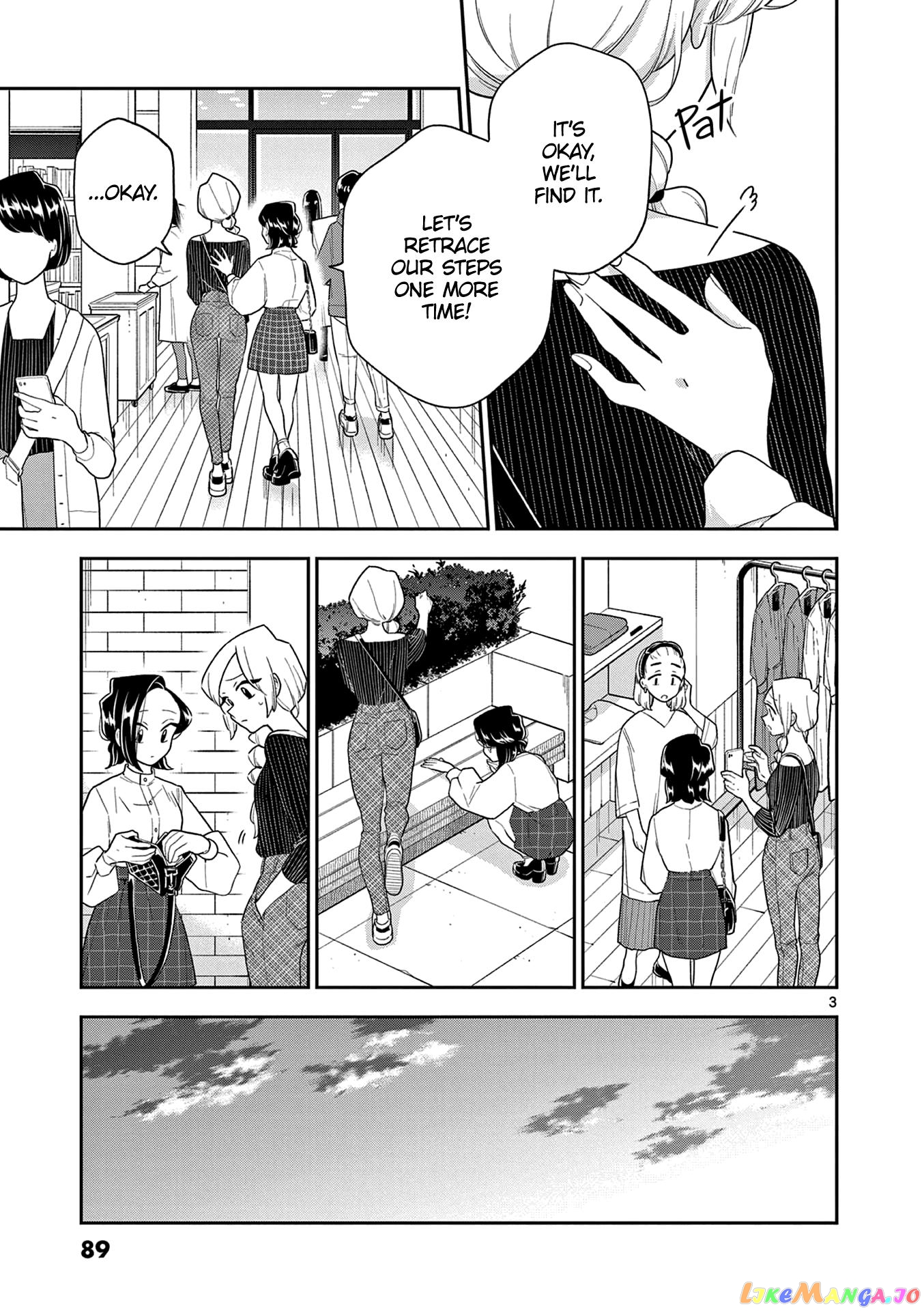 Hana ni Arashi (Kobachi Ruka) chapter 117 - page 4