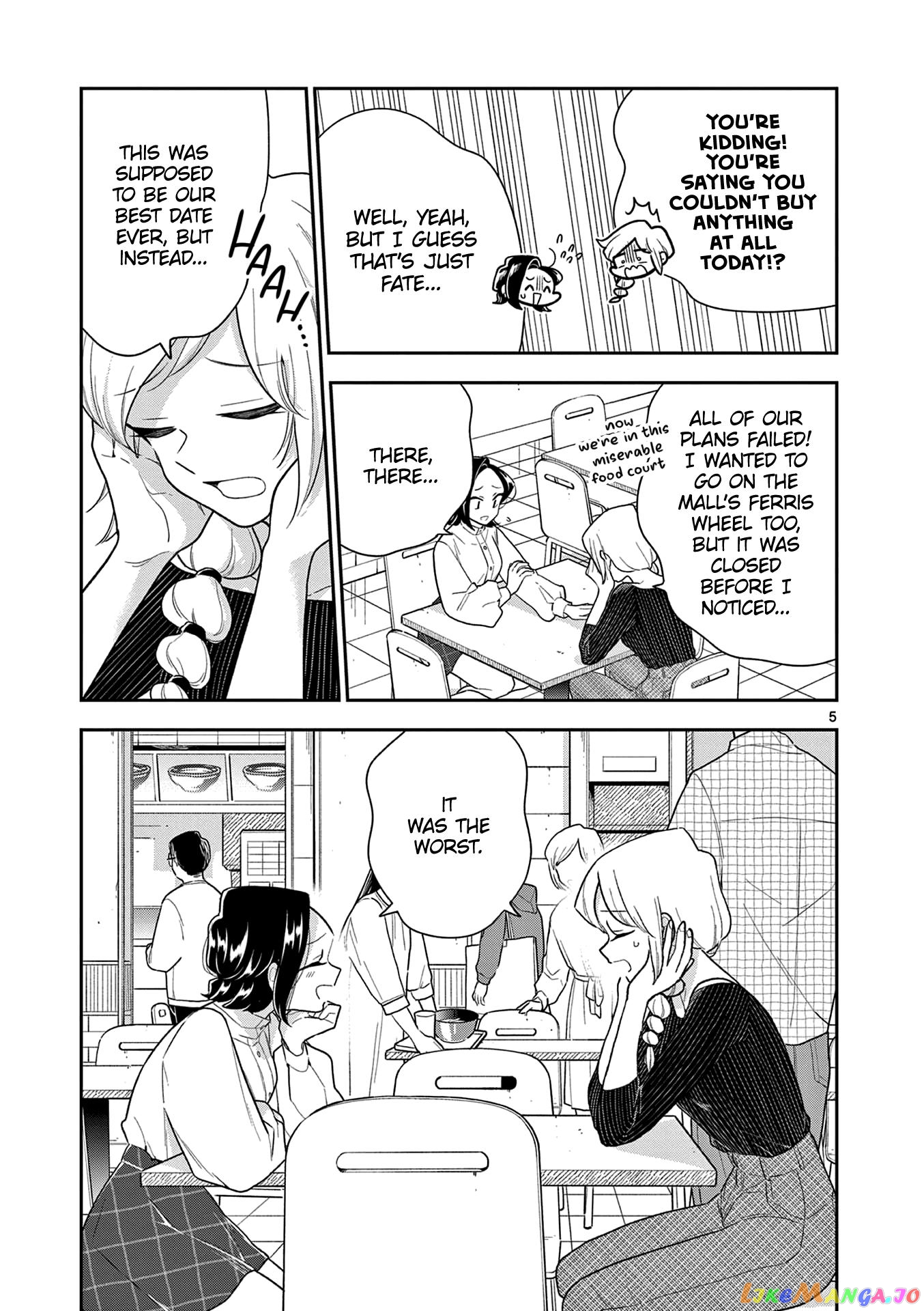 Hana ni Arashi (Kobachi Ruka) chapter 117 - page 6