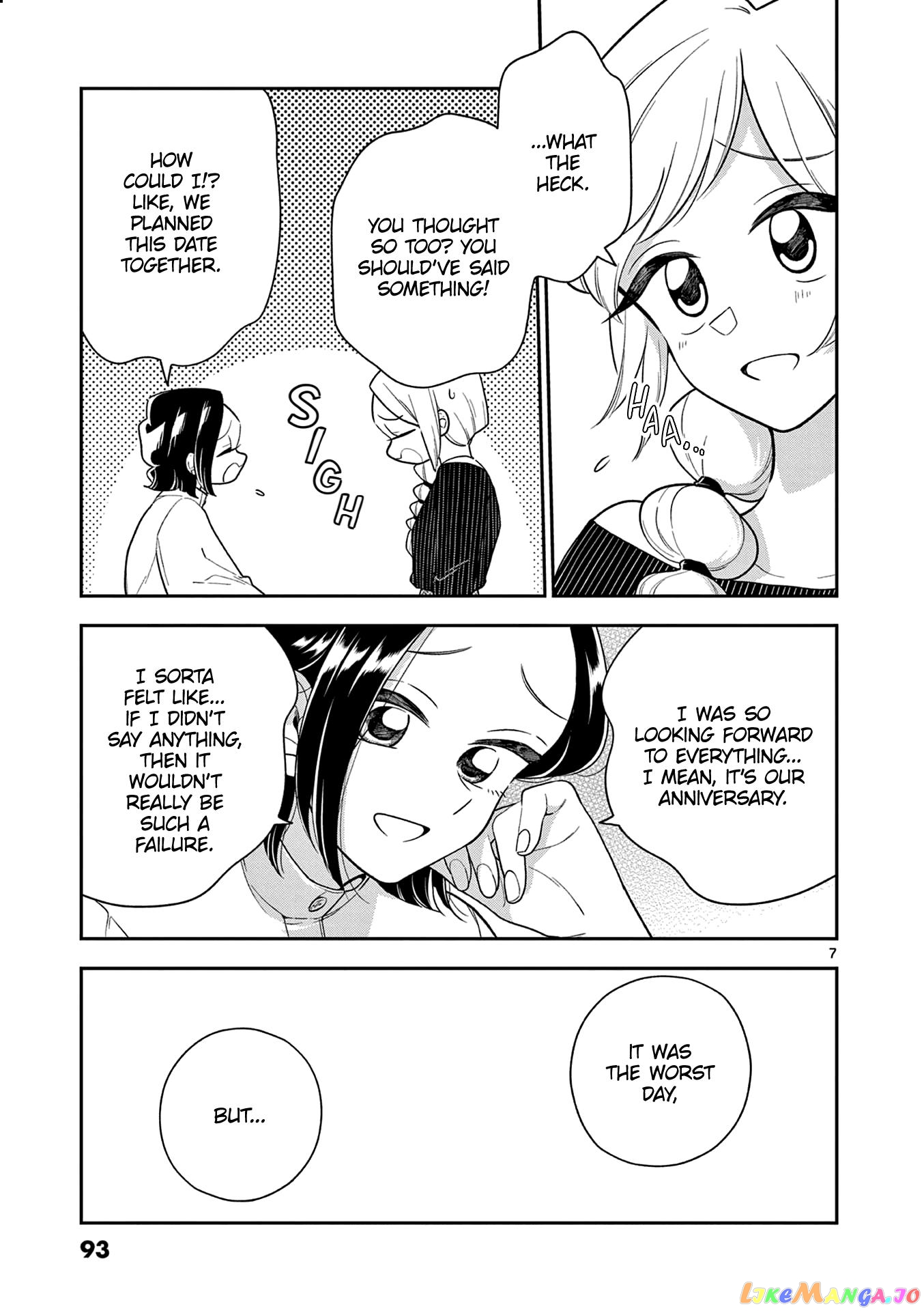 Hana ni Arashi (Kobachi Ruka) chapter 117 - page 8