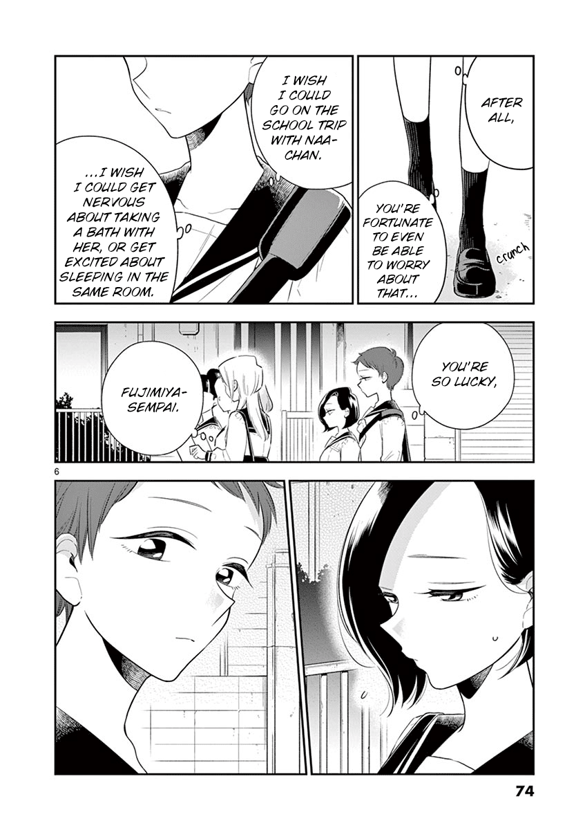 Hana ni Arashi (Kobachi Ruka) chapter 67 - page 6