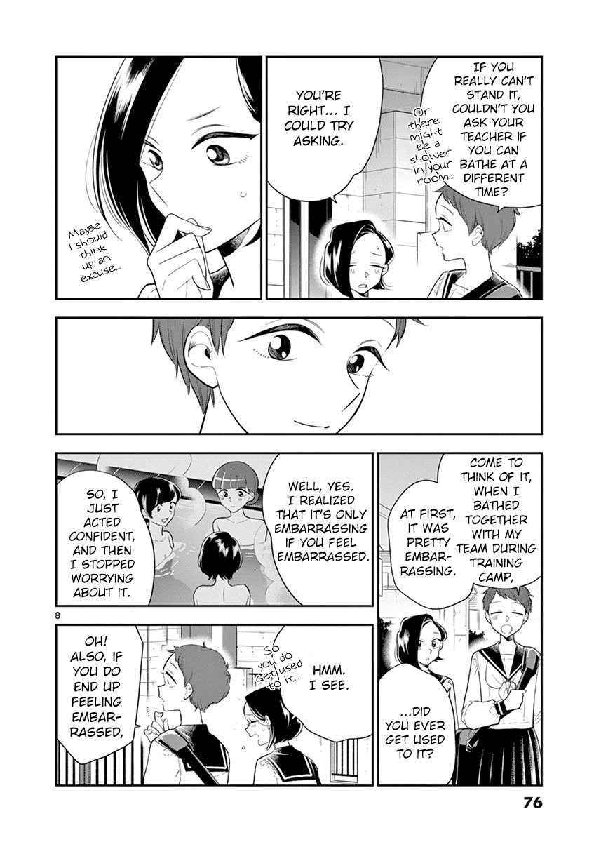 Hana ni Arashi (Kobachi Ruka) chapter 67 - page 8
