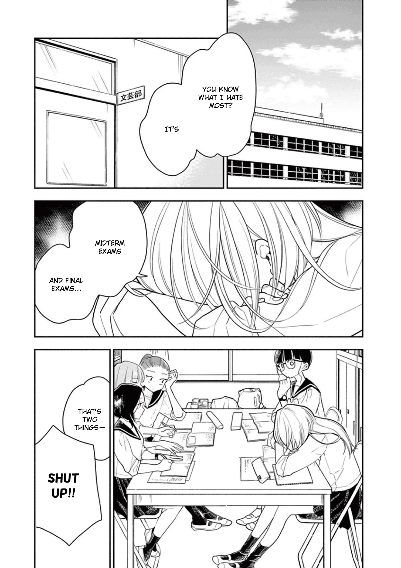 Hana ni Arashi (Kobachi Ruka) chapter 15 - page 1